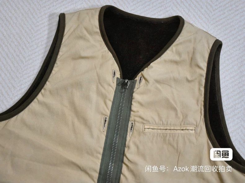Visvim Visvim20 awcd military line vest 2504-Nextarrow Size US XL / EU 56 / 4 - 3 Thumbnail