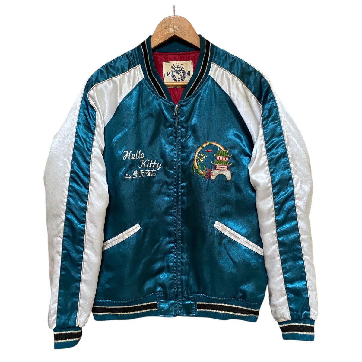 Japanese Brand × Vintage 💥VINTAGE HELLO KITTY SUKAJAN JACKET Size US M / EU 48-50 / 2 - 5 Thumbnail