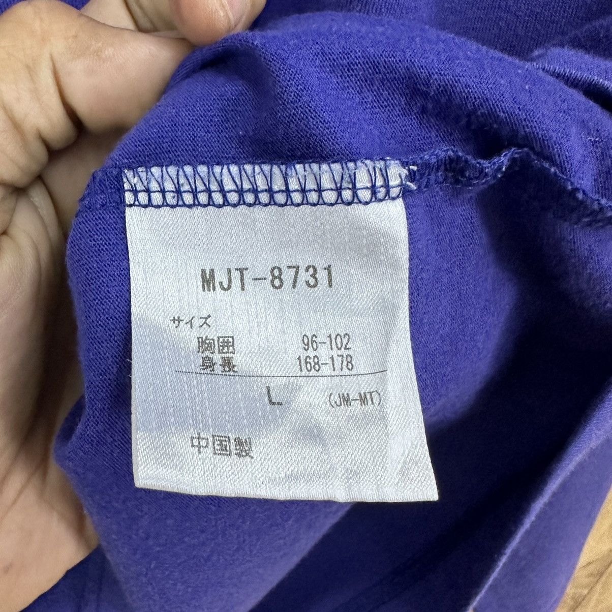 Marmot Marmot Mountain Long Sleeve Shirt A701 Size US M / EU 48-50 / 2 - 8 Thumbnail