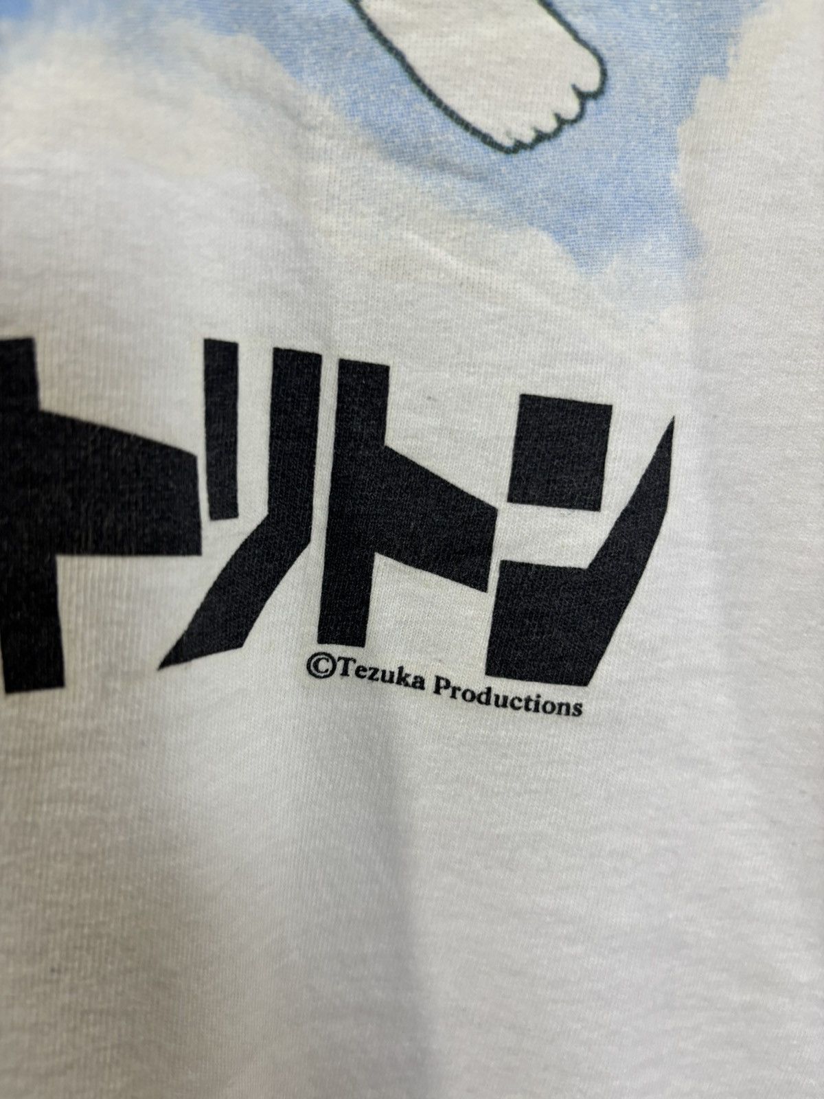 Anime × Vintage Vintage Rare Triton Of The Sea ‘Tezuka Osamu’ Tshirt Size US L / EU 52-54 / 3 - 3 Thumbnail
