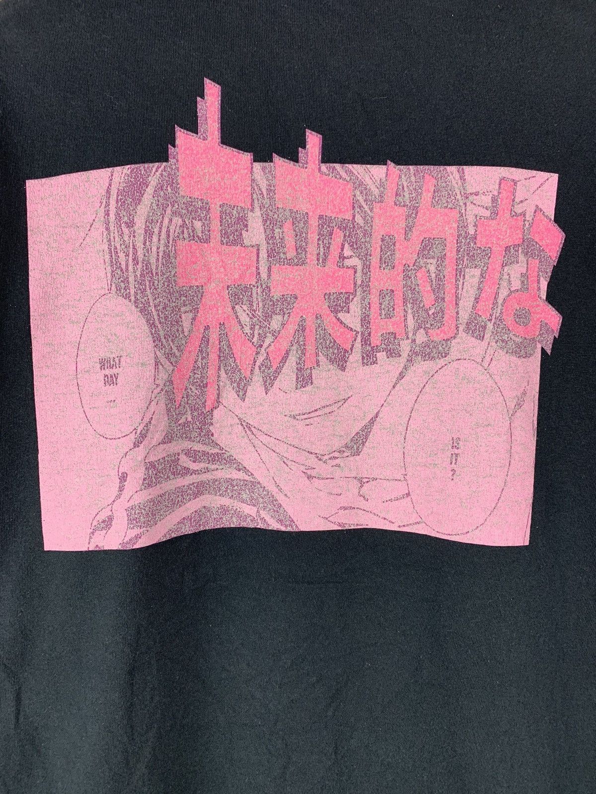 Anime Steals! Eldon Streetwear Anime Tee Size US XL / EU 56 / 4 - 4 Thumbnail