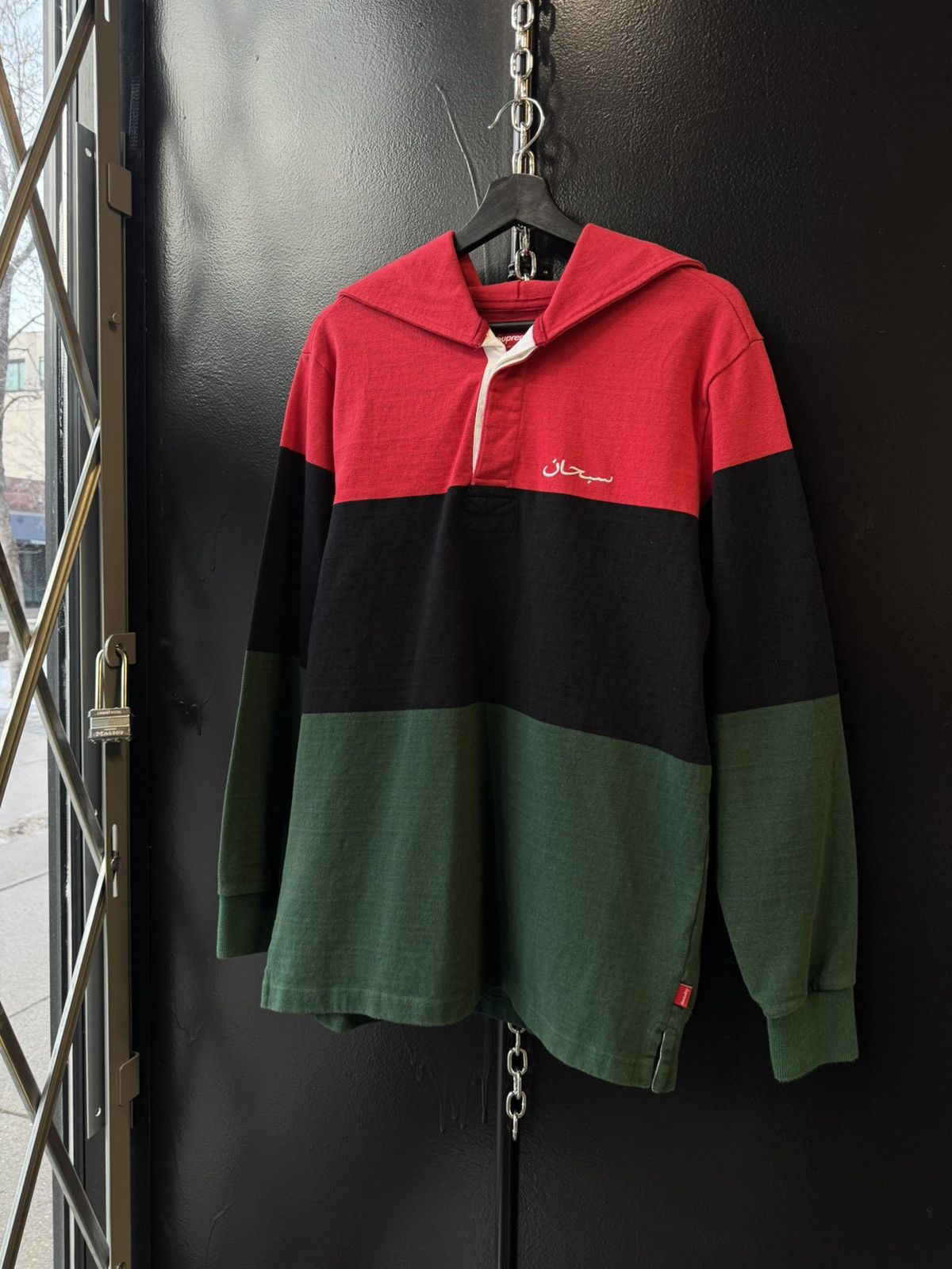 Supreme Supreme arabic logo hooded rugby shirt Size US M / EU 48-50 / 2 - 1 Thumbnail