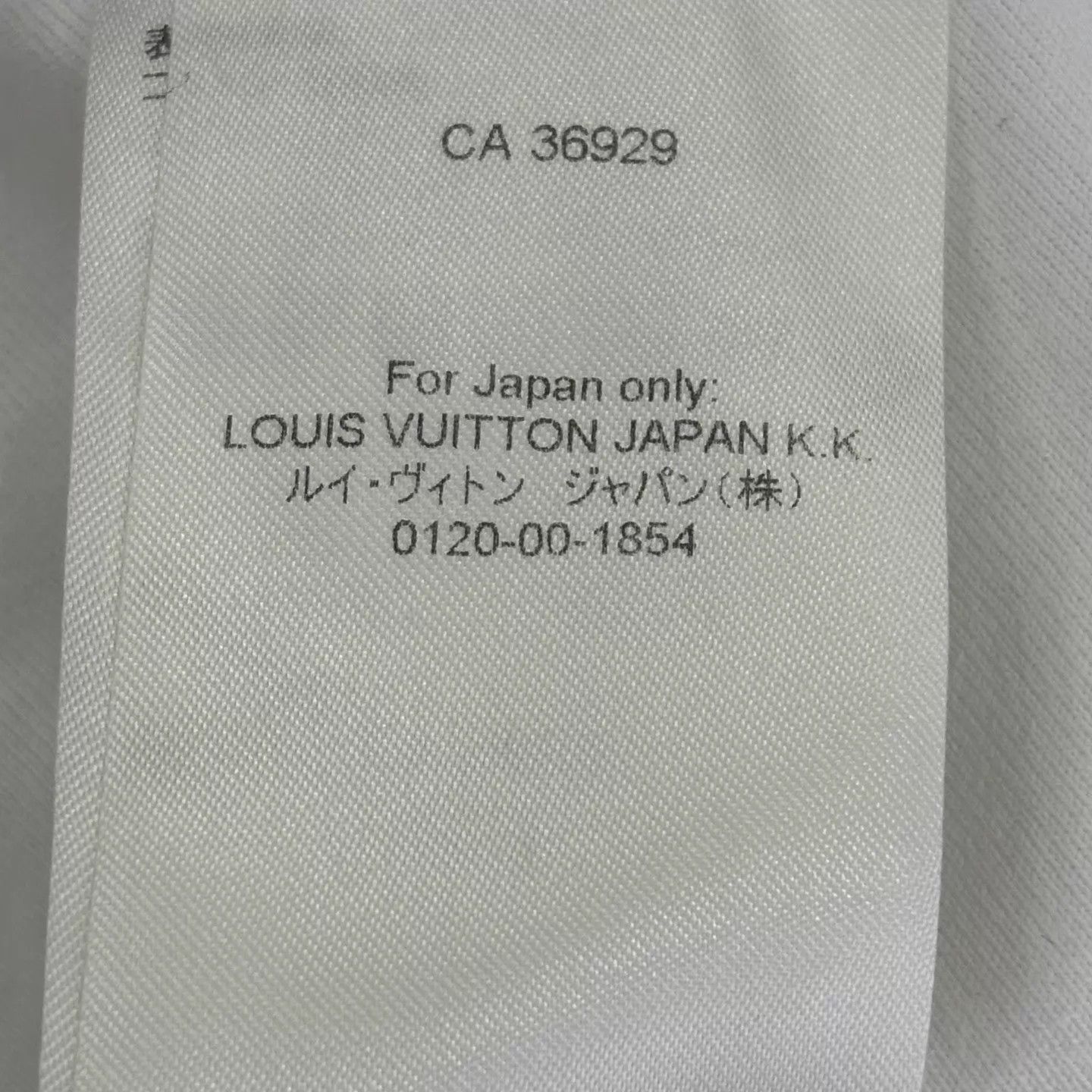 Louis Vuitton LV x Yayoi Kusama short sleeve T-shirt XXL new Size US XXL / EU 58 / 5 - 5 Thumbnail