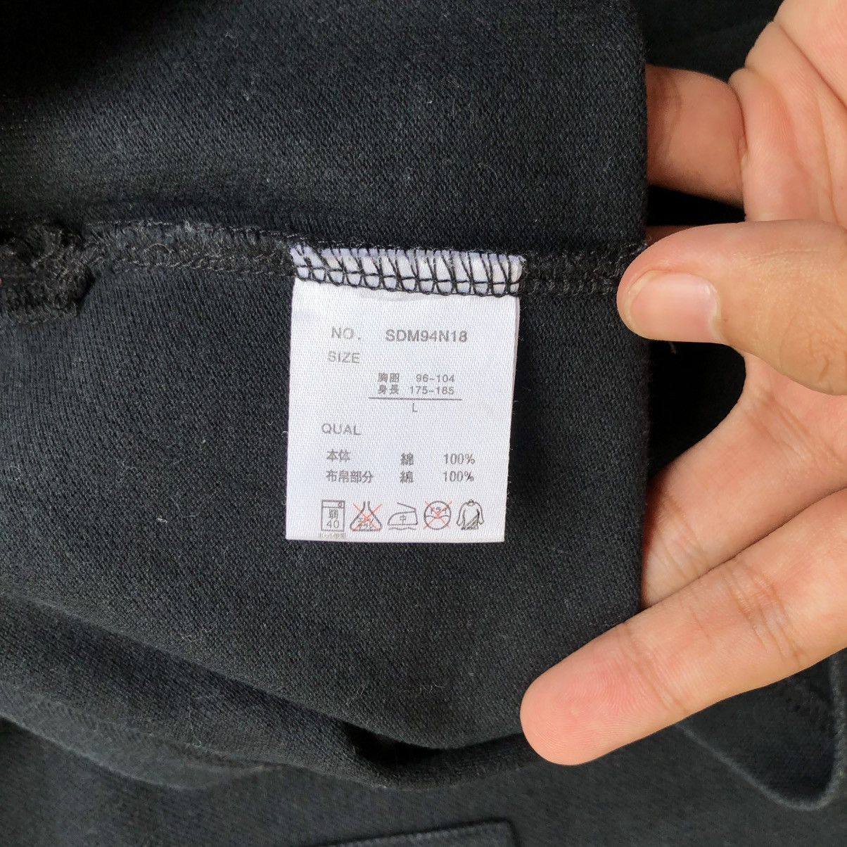 semanticdesign 2000s Semantic Design Skull Logo Pocket Polo T-shirt Black Size US M / EU 48-50 / 2 - 10 Thumbnail