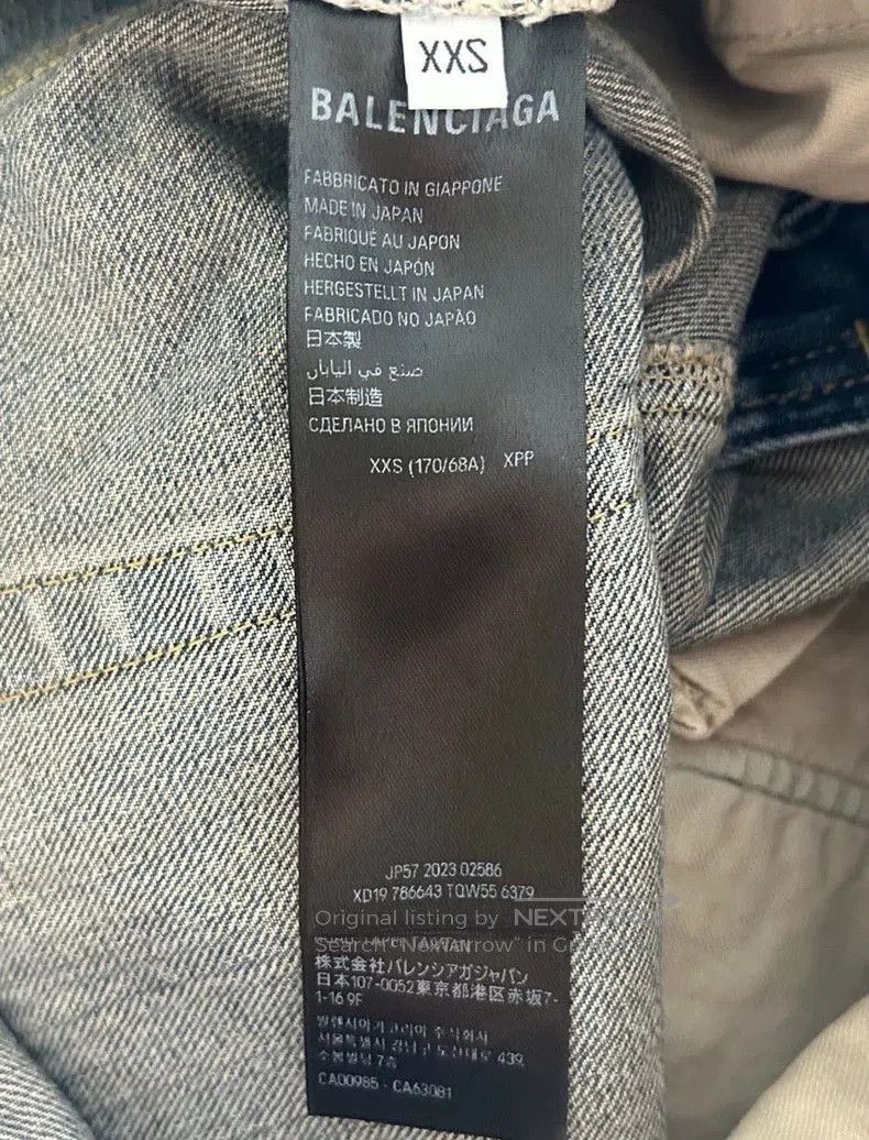 Balenciaga Balenciaga 24Summer Baggy Denim Jeans. Size US 26 / EU 42 - 4 Thumbnail
