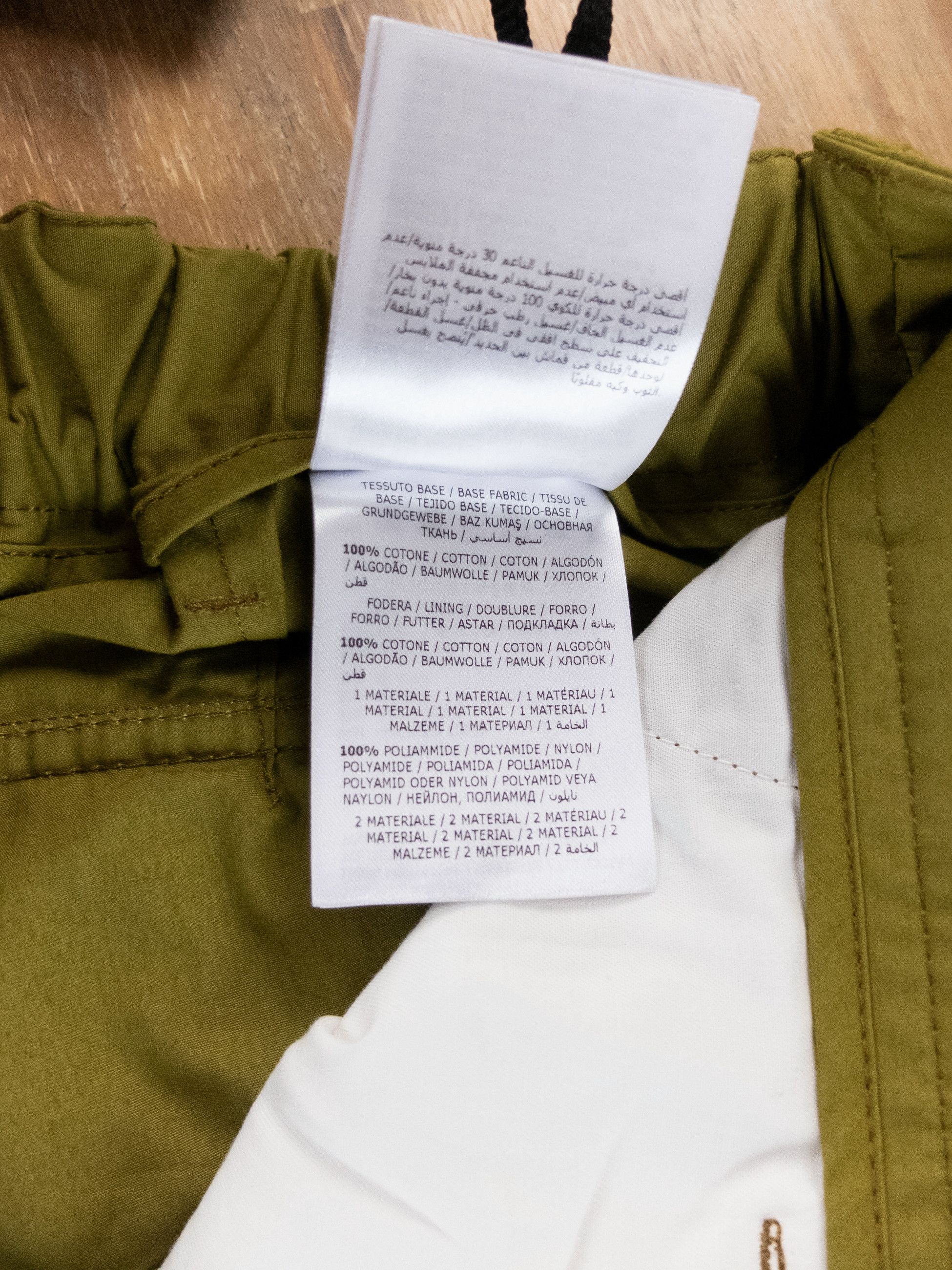 Moncler MONCLER GENIUS 1952 green blue cotton & shell panel pants 34 Size US 34 / EU 50 - 11 Thumbnail