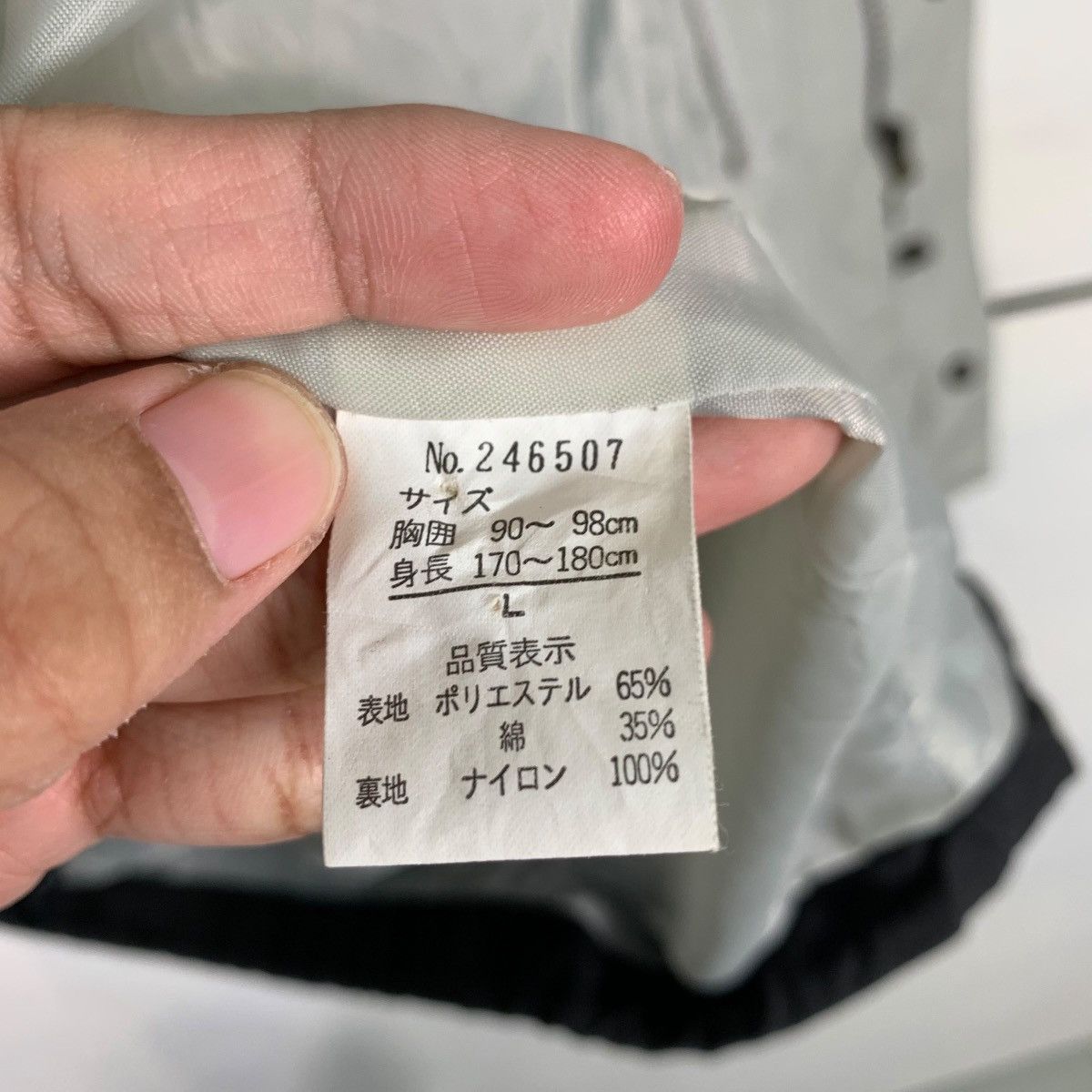 Japanese Brand MAC HOPE Hooded Light Coach Jacket #0486-C22 Size US L / EU 52-54 / 3 - 19 Thumbnail