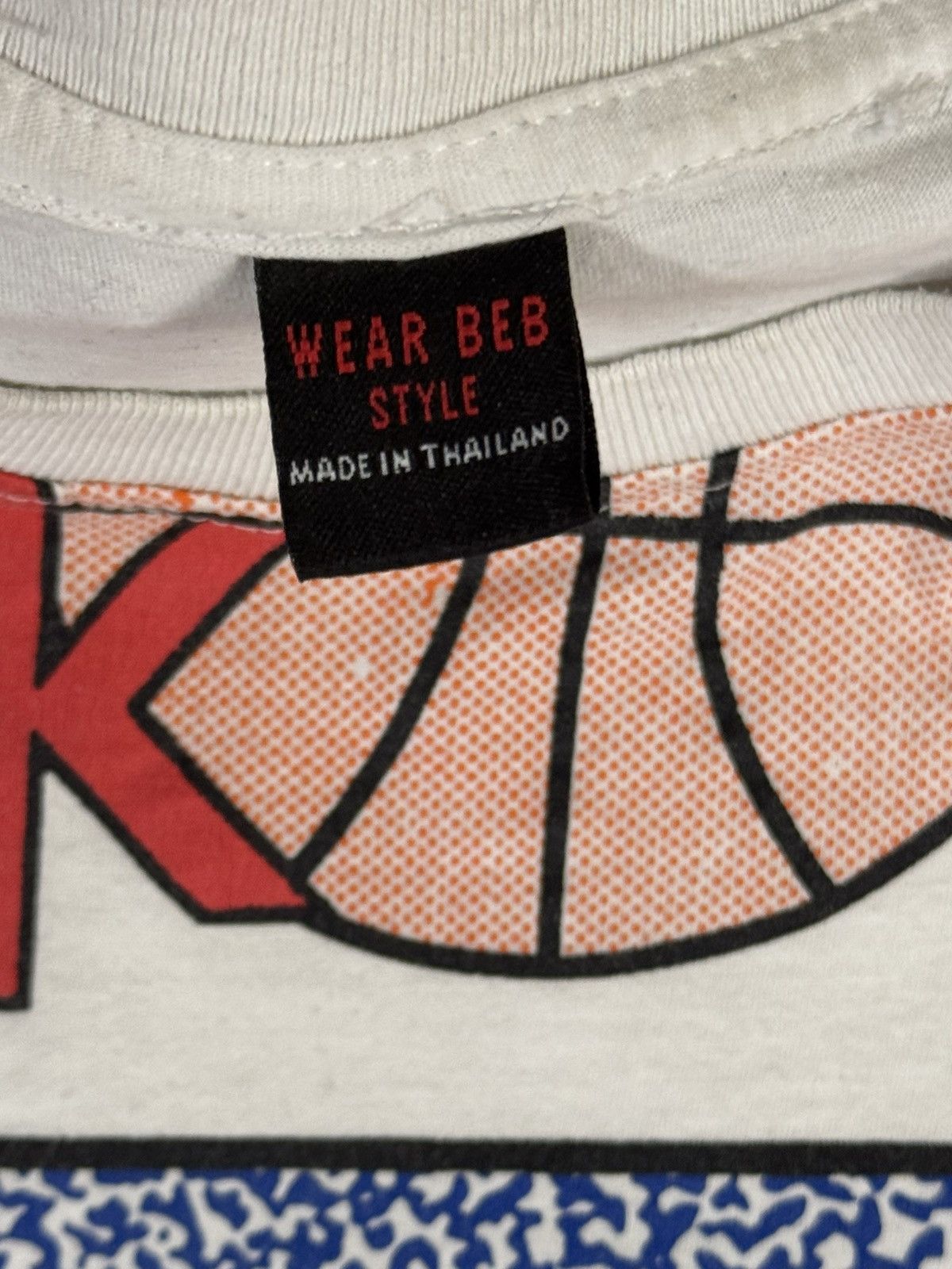 Anime Slam Dunk Tee Reprint Size US M / EU 48-50 / 2 - 8 Thumbnail