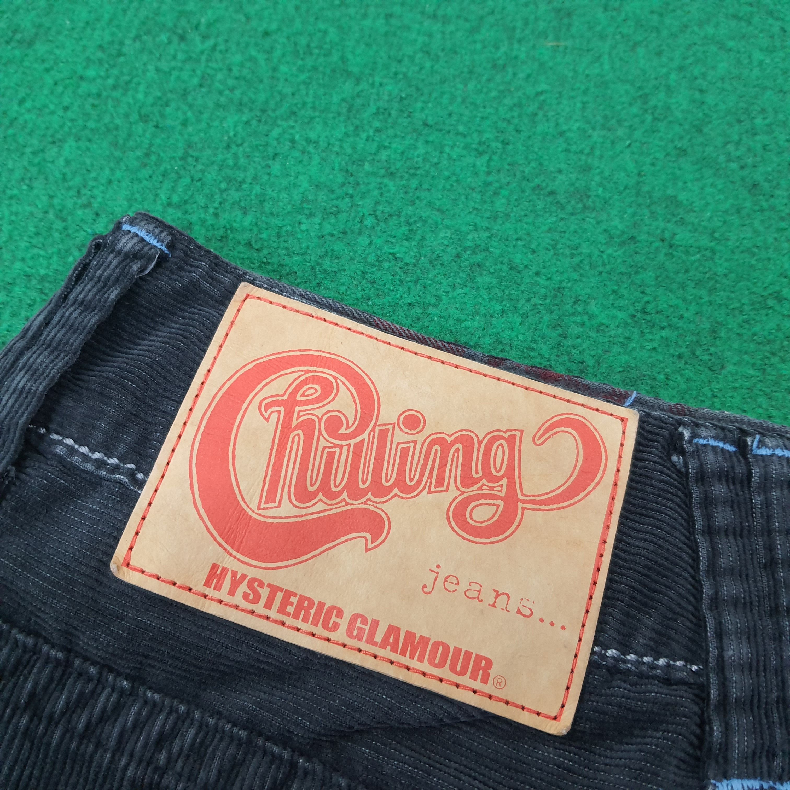 Hysteric Glamour Vintage Hysteric Glamour Corduroy Custom Logo Skirt C265N6 Size 28" / US 6 / IT 42 - 2 Thumbnail
