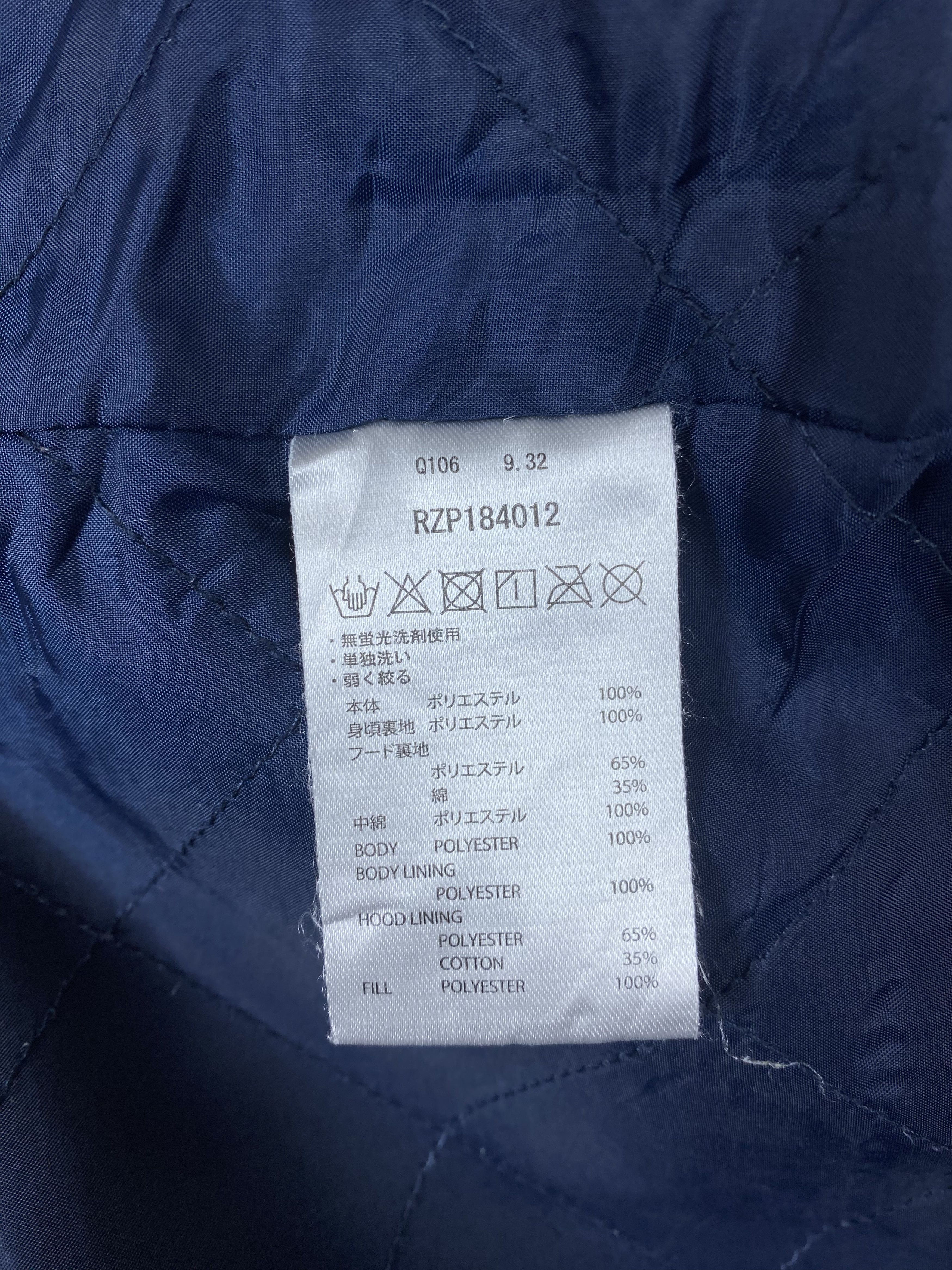 Quiksilver Vintage Roxy Fleece Quilted Lining Vest PJ2557 Size US L / EU 52-54 / 3 - 6 Thumbnail
