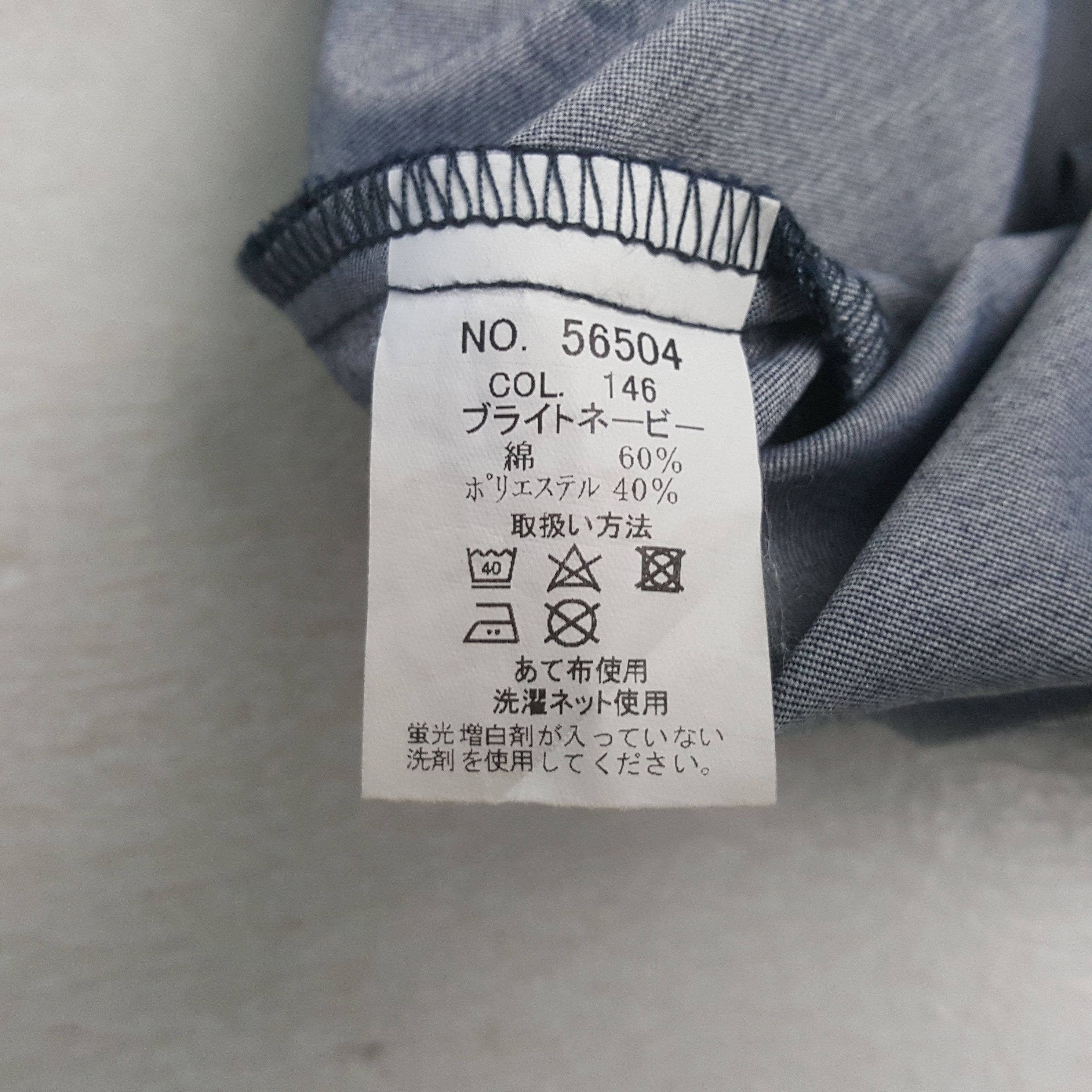 Formula 1 Vintage Mugen Honda Japan Racing Custom Jacket RR17 Size US M / EU 48-50 / 2 - 9 Thumbnail