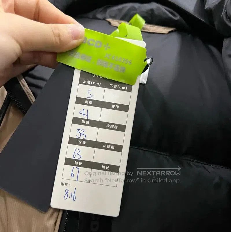 Burberry Burberry Khaki Short Down Jacket for Women. Size S / US 4 / IT 40 - 5 Thumbnail