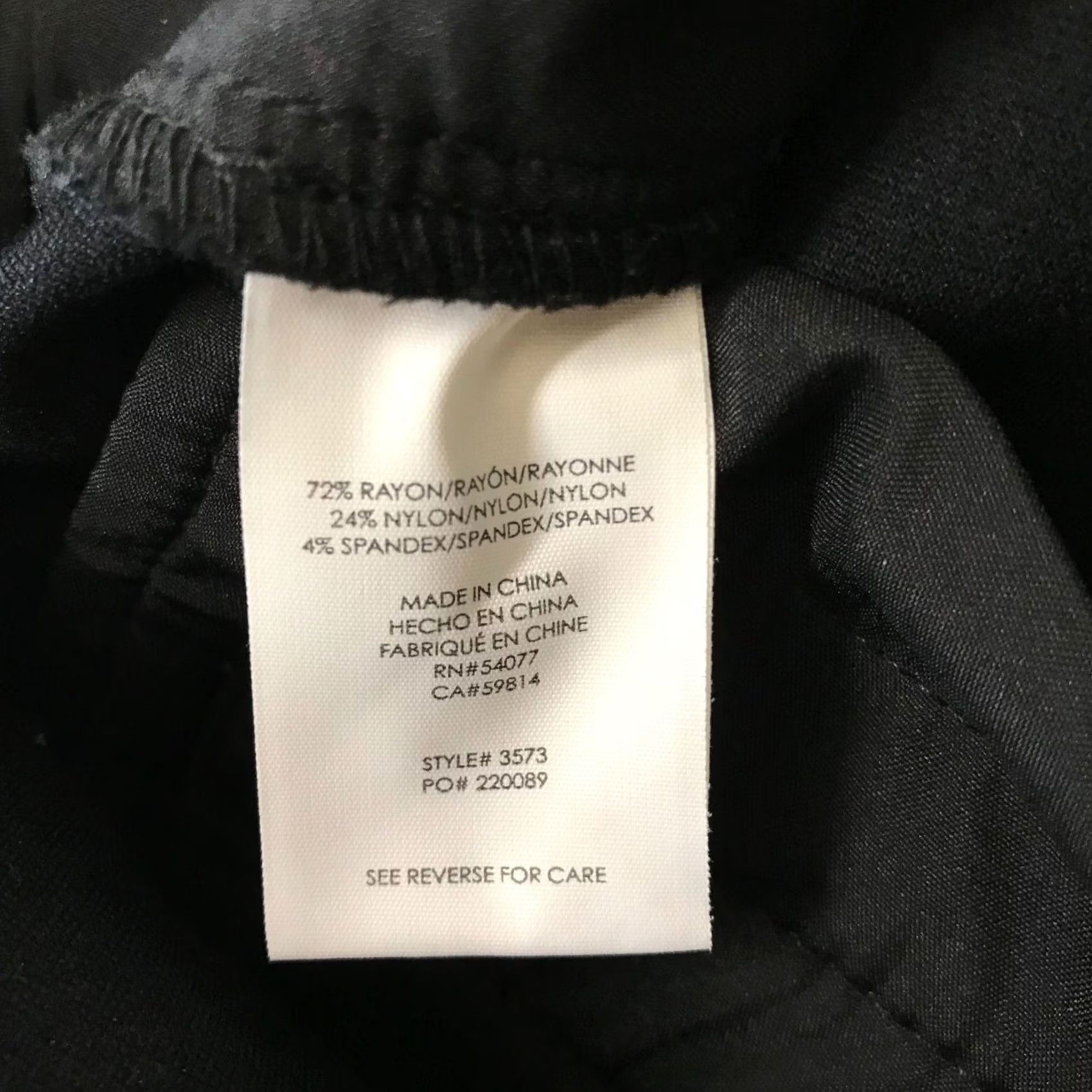 Vintage CABI Women's 4 Black Rayon Blend Slack Pants Style 3573 Size 27" / US 4 / IT 40 - 7 Thumbnail