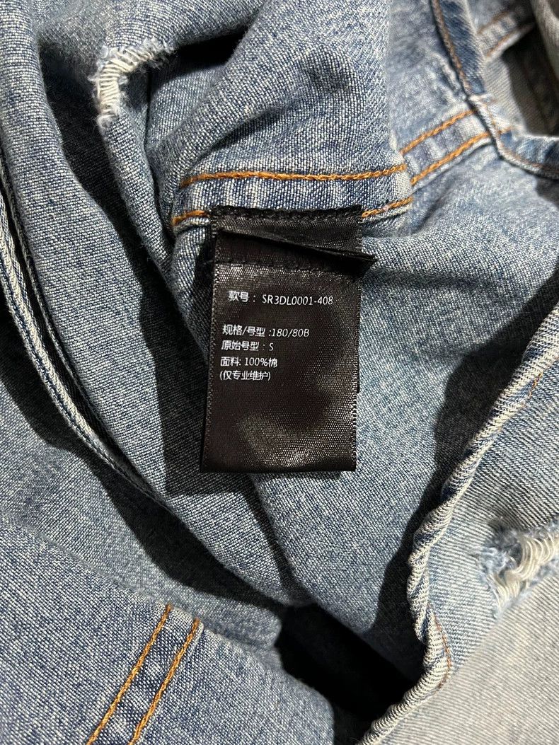Amiri Amiri Sandblasted Cotton Denim Jacket Size US S / EU 44-46 / 1 - 7 Thumbnail