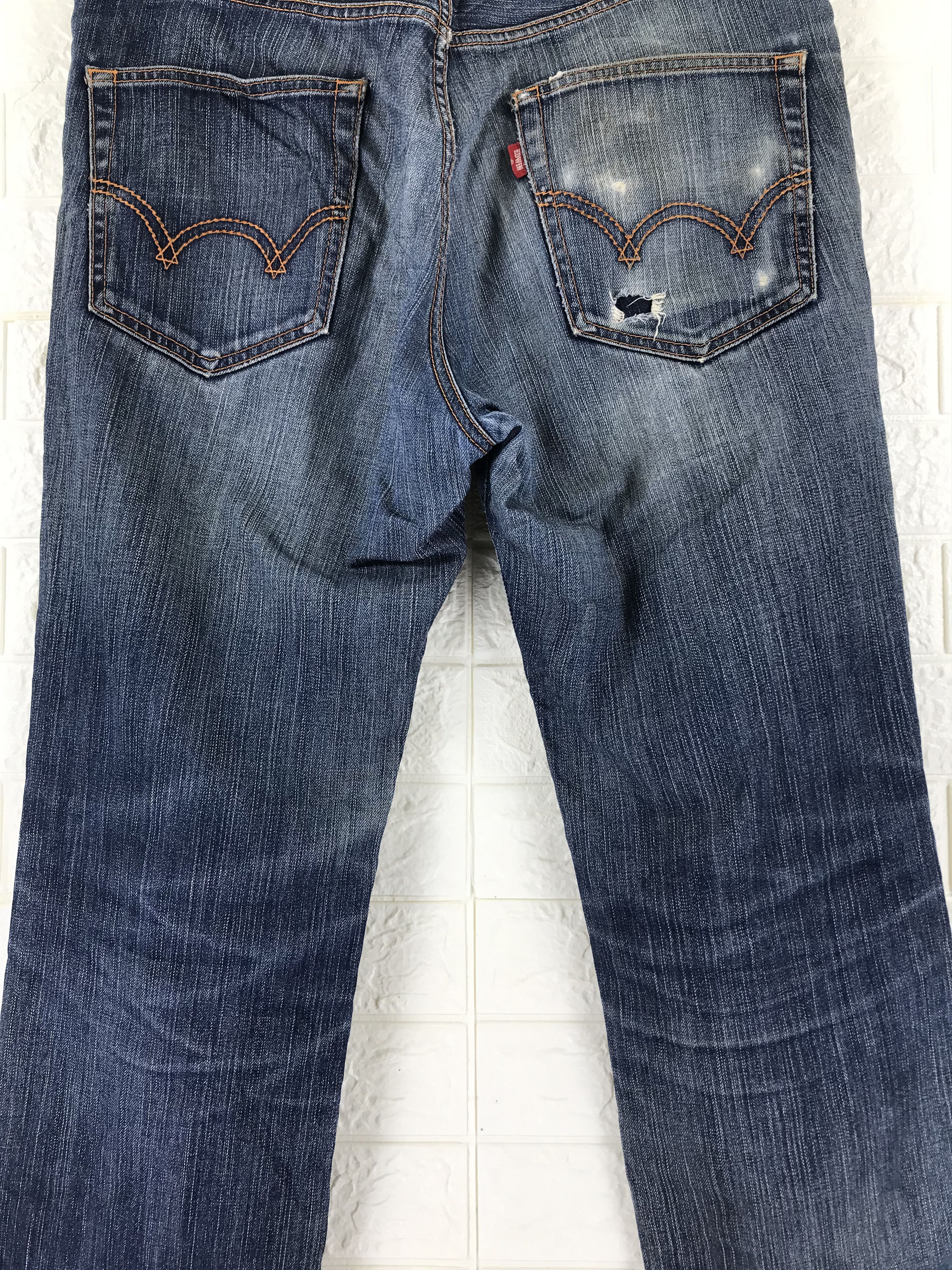 Edwin Vintage Edwin 503 Mud Wash Jeans Size US 35 - 7 Thumbnail