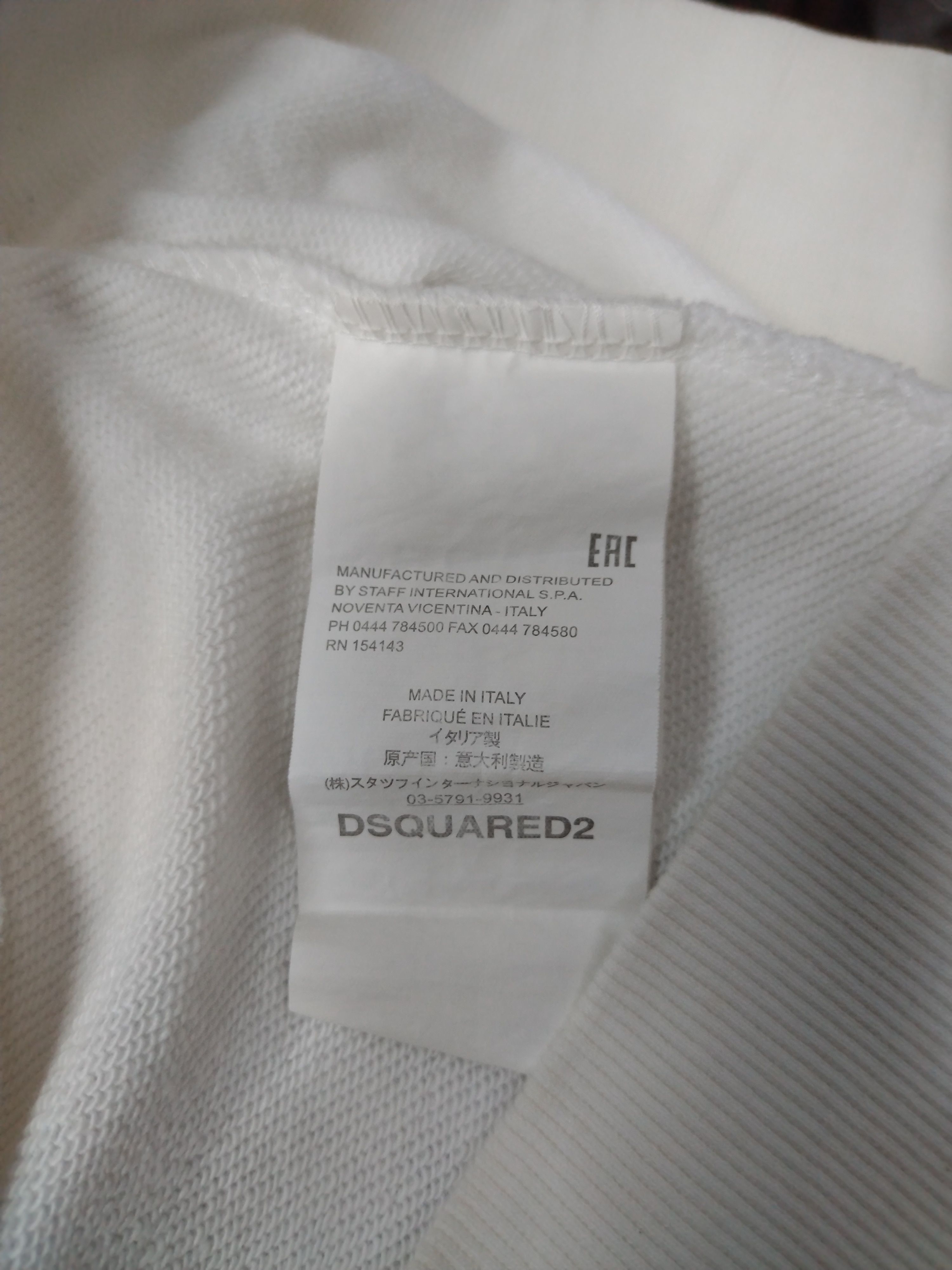 Dsquared2 × If Six Was Nine RARE DESIGN DSQUARED2 GRAFFITI SWEATSHIRT Size US L / EU 52-54 / 3 - 11 Thumbnail