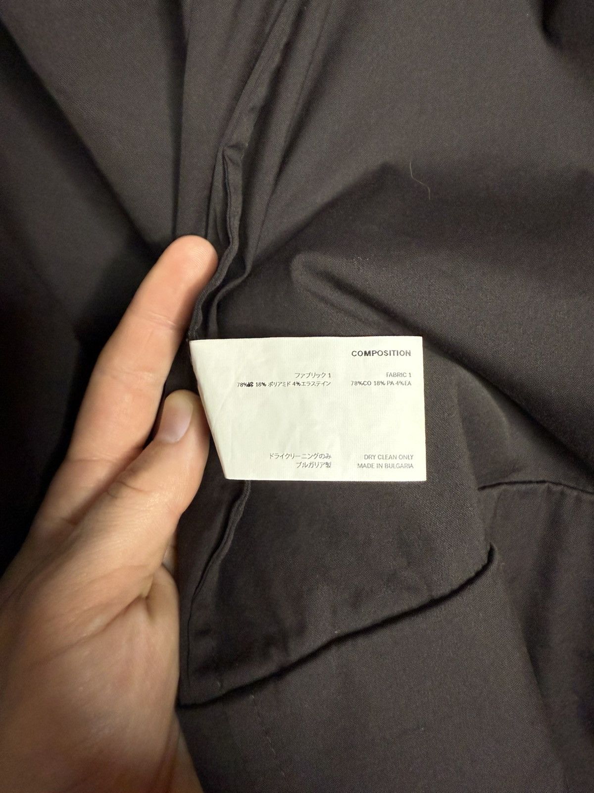 Kiko Kostadinov Kiko Kostadinov Convertible Shirt Size US M / EU 48-50 / 2 - 14 Thumbnail