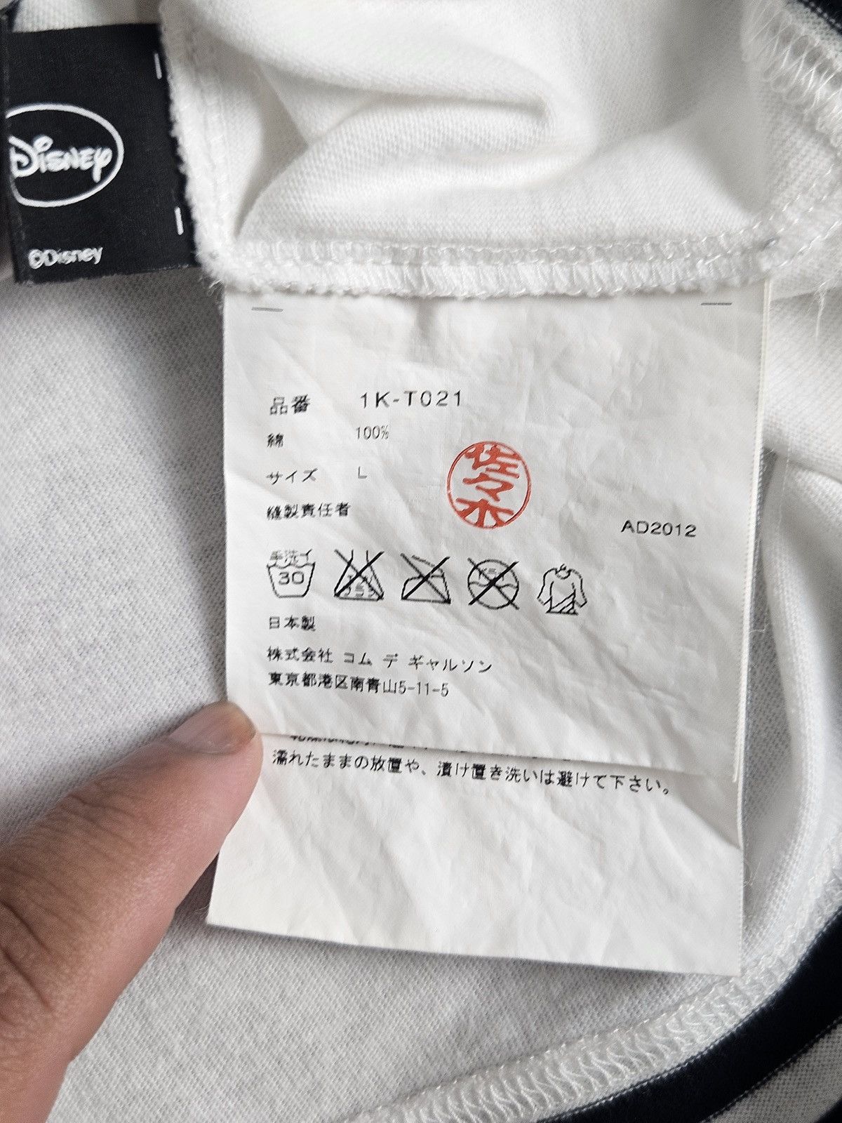 Comme des Garcons BLACK Comme des Garcons Mickey Mouse disney Shirt Size US L / EU 52-54 / 3 - 5 Thumbnail