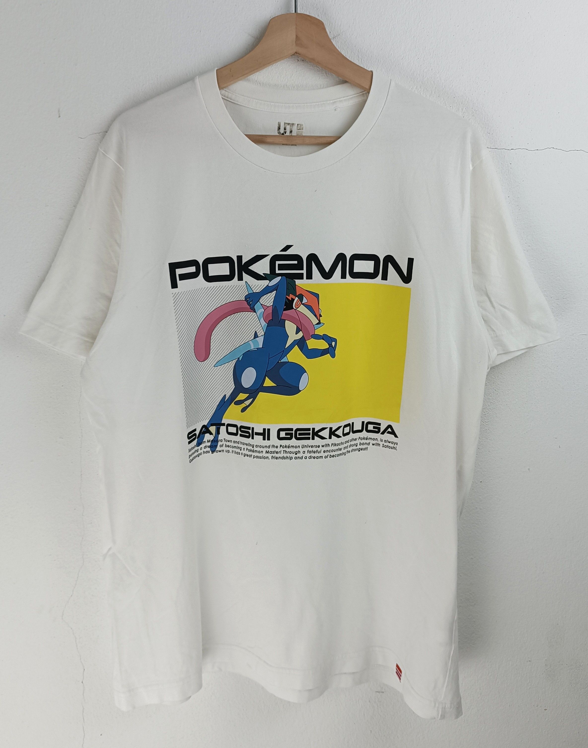 Pokemon VINTAGE POKEMON SATOSHI GEKKOUGA VERY RARE pikachu mewto Size US L / EU 52-54 / 3 - 3 Thumbnail