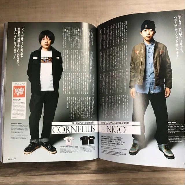 Bape BAPE 2011 Mook book magazine a bathing ape head clock NIGO Size ONE SIZE - 5 Thumbnail
