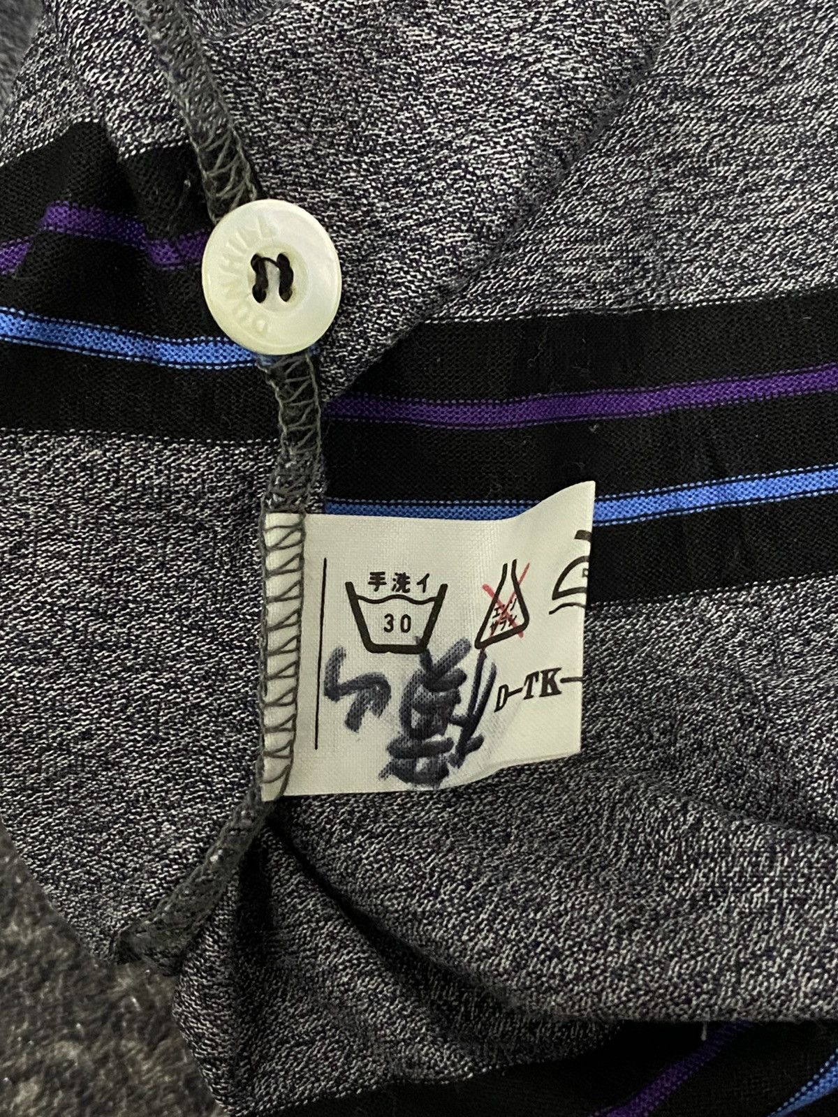 Alfred Dunhill Vintage Dunhill Stripe Polo Single pocket Size US M / EU 48-50 / 2 - 7 Thumbnail