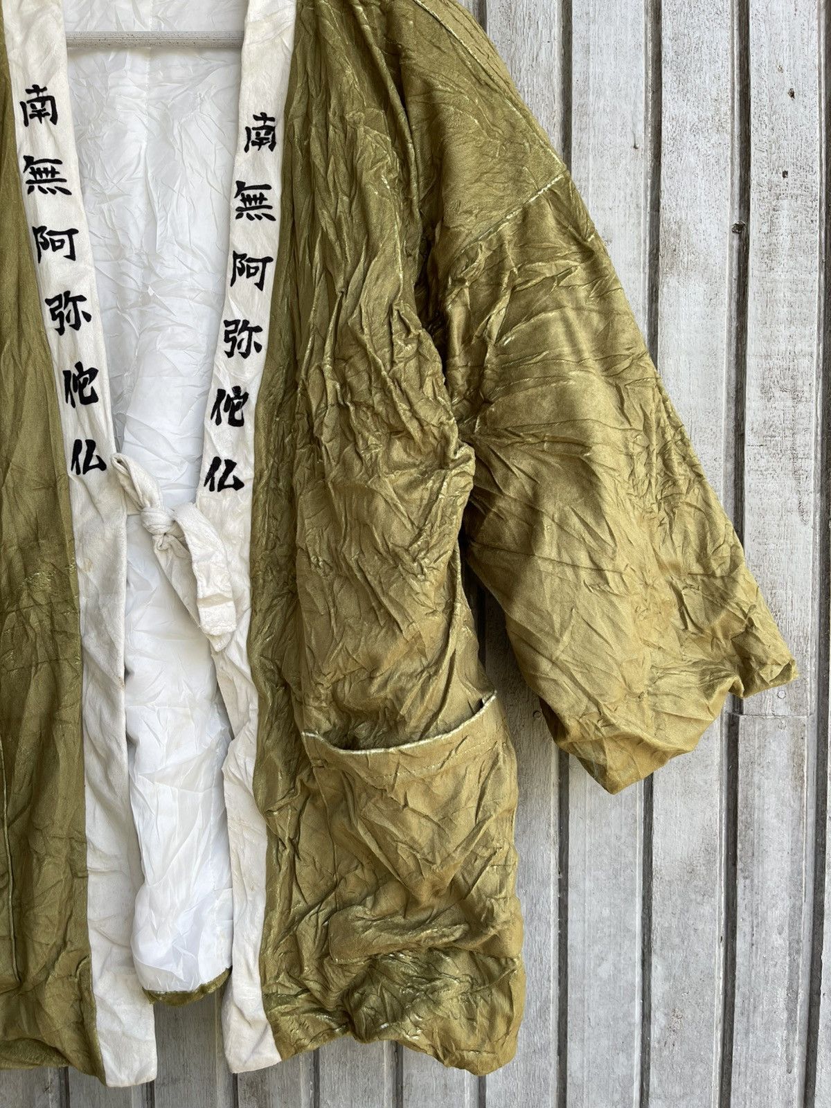Cartoon Network × Japanese Brand Kimono demon slayer Size US M / EU 48-50 / 2 - 4 Thumbnail