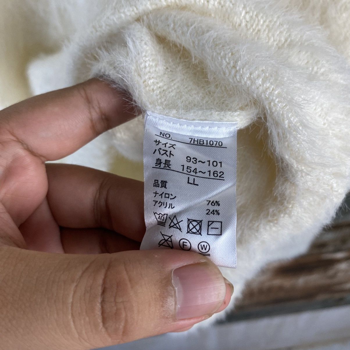 Homespun Knitwear DL Japan fur shaggy vintage White Knitwear #C1081 Size XL / US 12-14 / IT 48-50 - 10 Thumbnail
