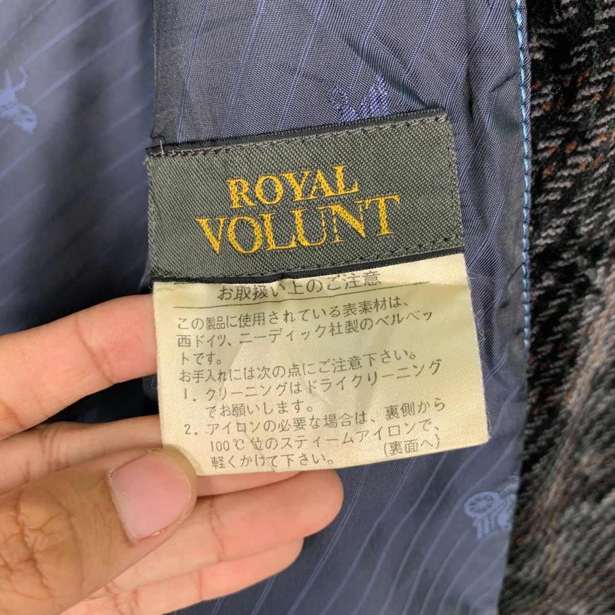 Japanese Brand Royal Volunt Niedieck Briliant Velvet Suit Jacket #0942-C42 Size US M / EU 48-50 / 2 - 13 Thumbnail