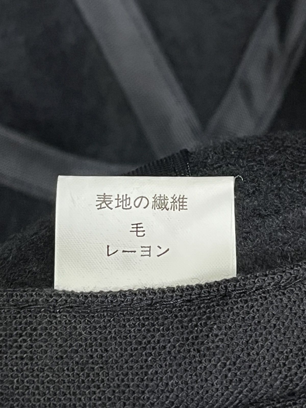 Vintage Vintage Bridgestone POTENZA Wool Rayon Strapback Cap 90s JDM Size ONE SIZE - 11 Thumbnail