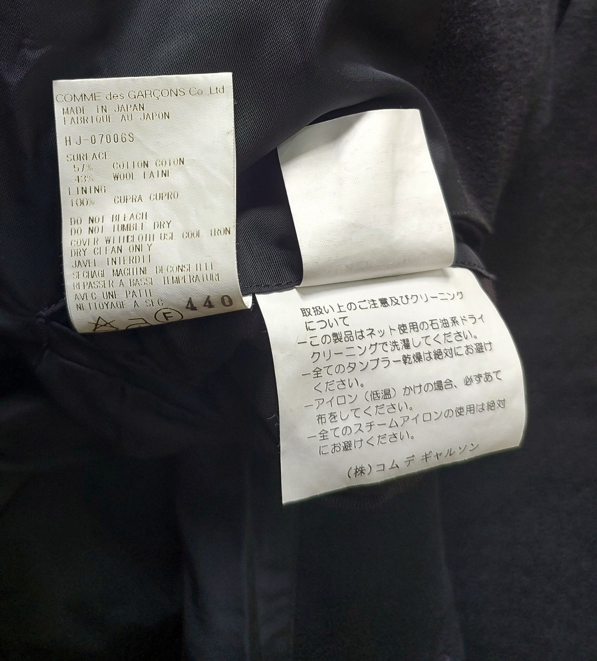 Comme des Garcons Comme des Garcons 3 Buttons Coat Jacket Size 38S - 11 Thumbnail