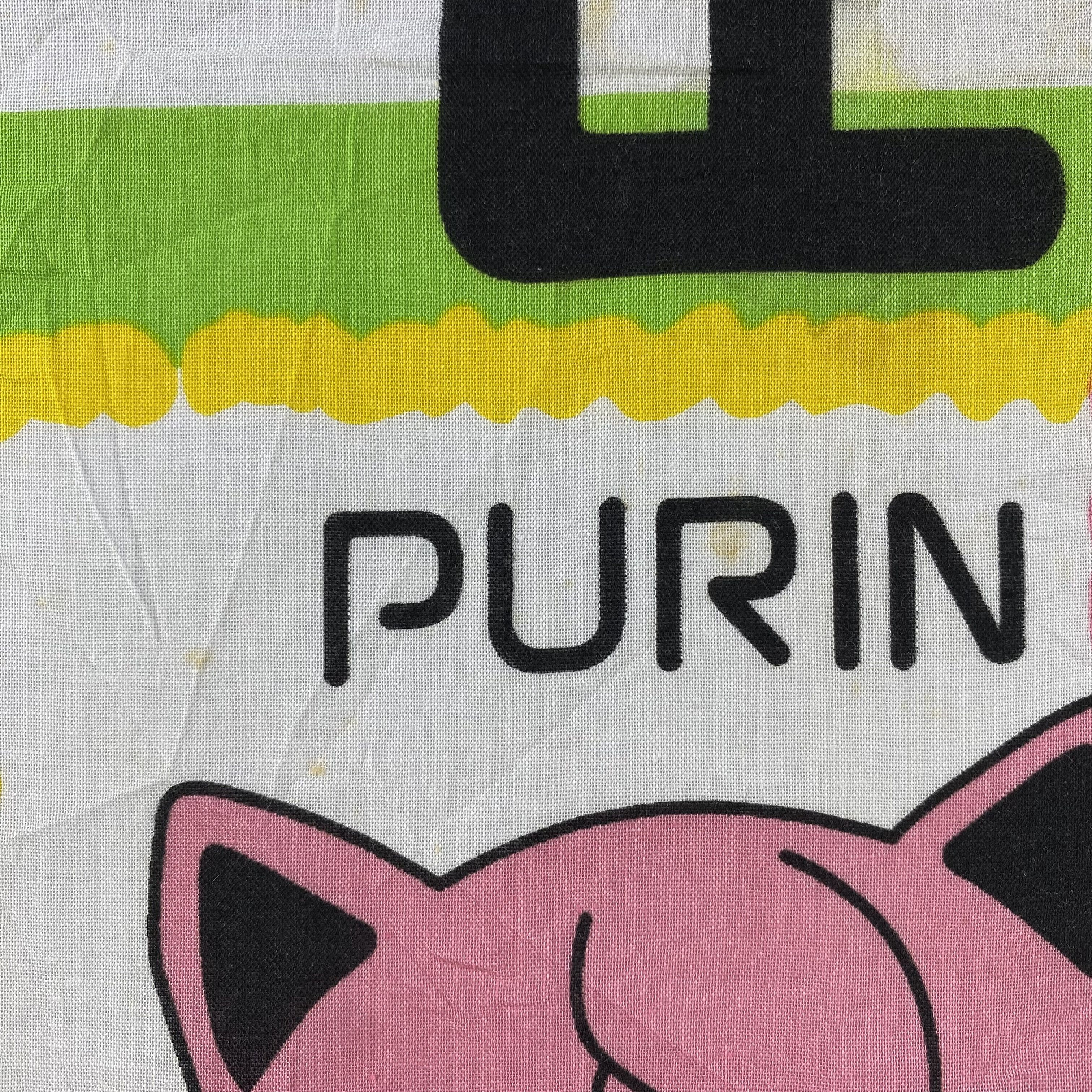 Pokemon × Vintage Vintage PIkachu Bandana/ Handkerchief / Neckerchief Size ONE SIZE - 5 Thumbnail