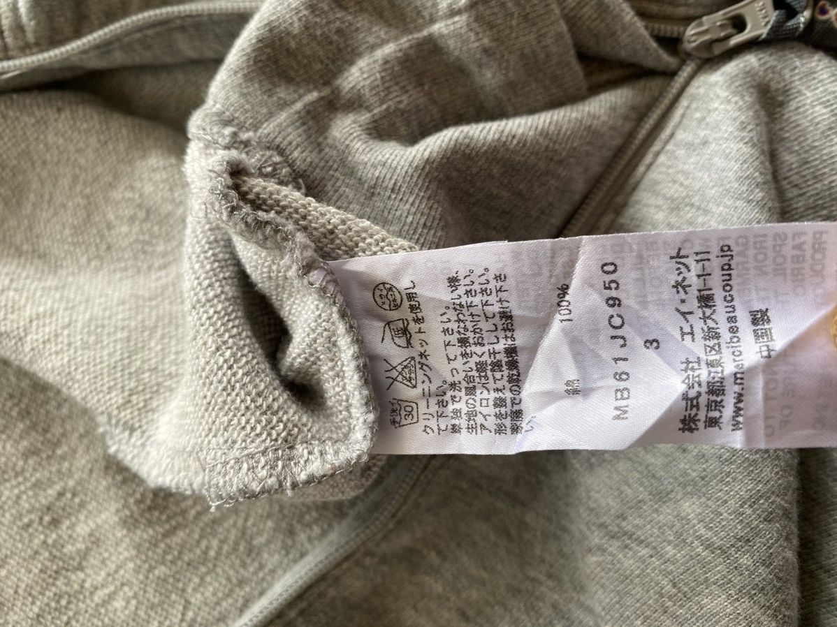 Issey Miyake × Japanese Brand × mercibeaucoup Issey Miyake x Mercibeaucoup Rare Size US L / EU 52-54 / 3 - 7 Thumbnail