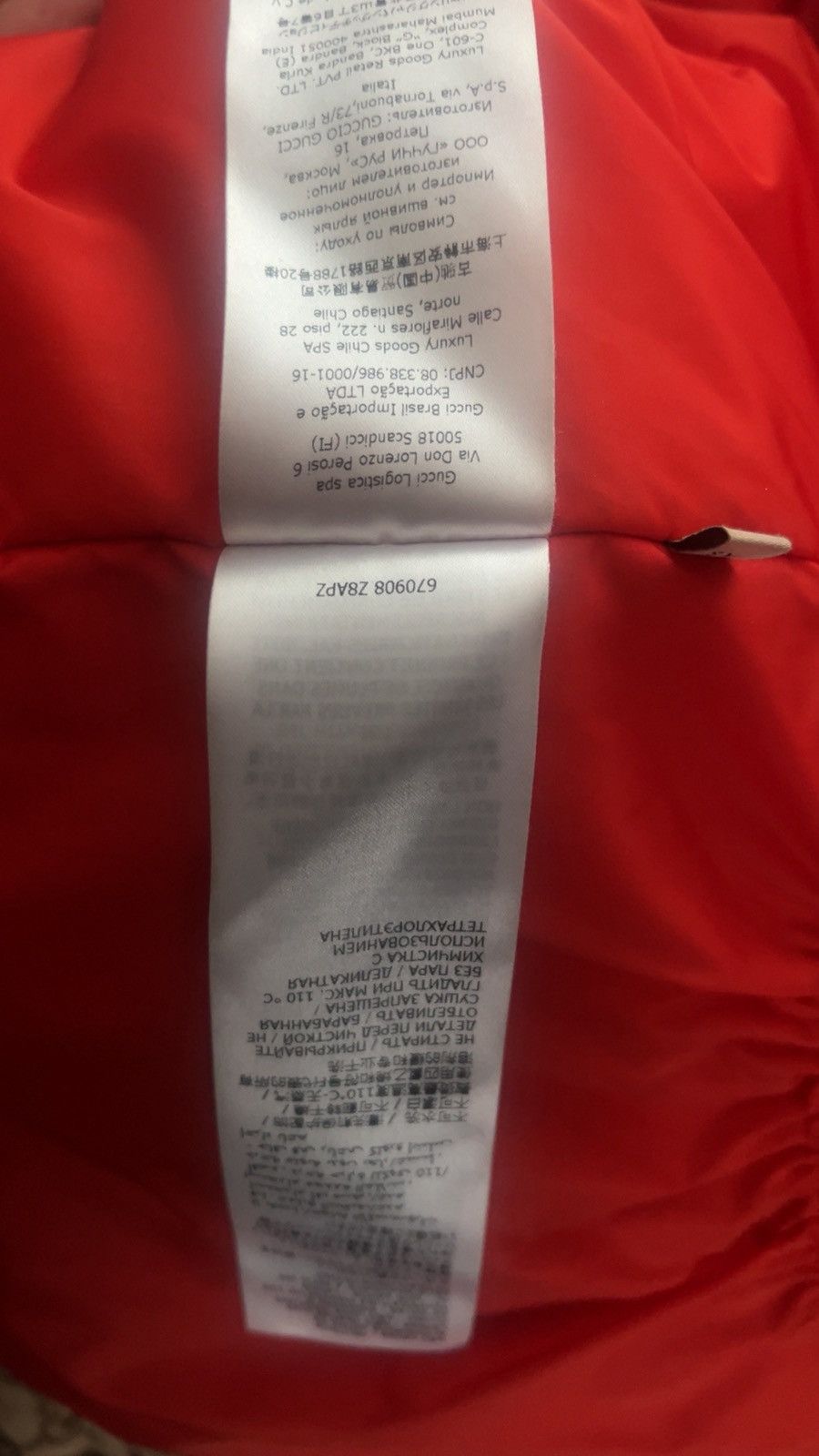 Gucci × The North Face The North Face x Gucci GG Monogram 2021 Size XS / US 0-2 / IT 36-38 - 9 Thumbnail