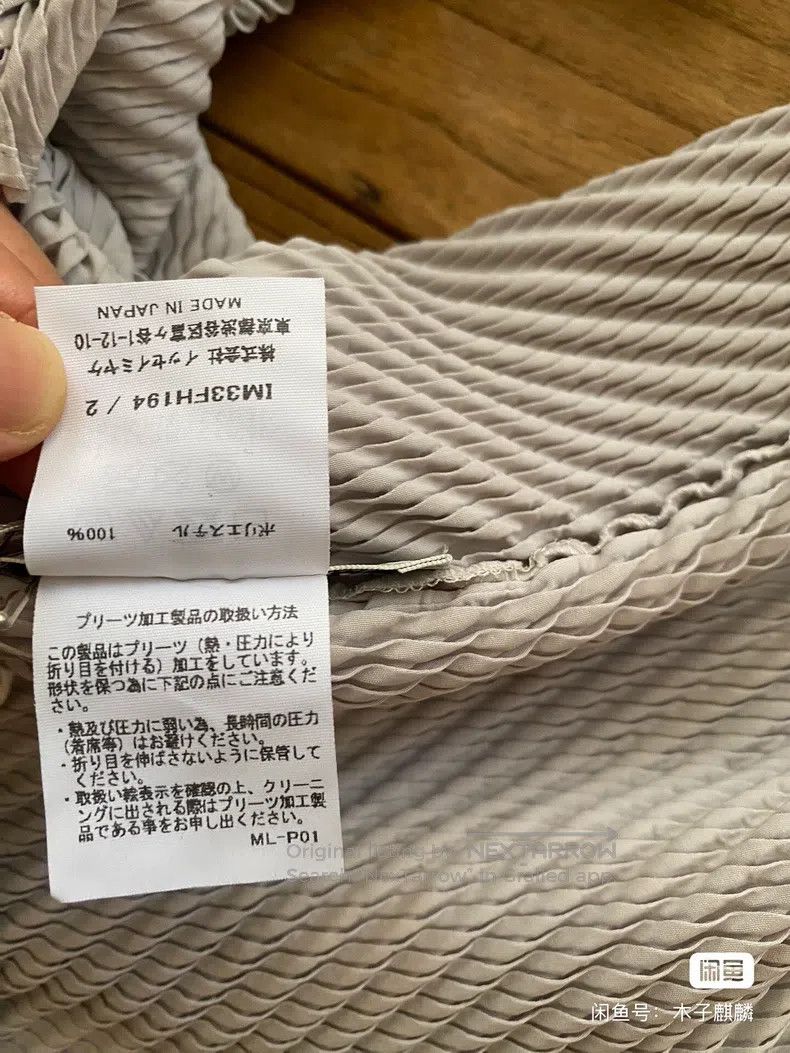 Issey Miyake Issey Miyake Gray Dress Size M / US 6-8 / IT 42-44 - 4 Thumbnail