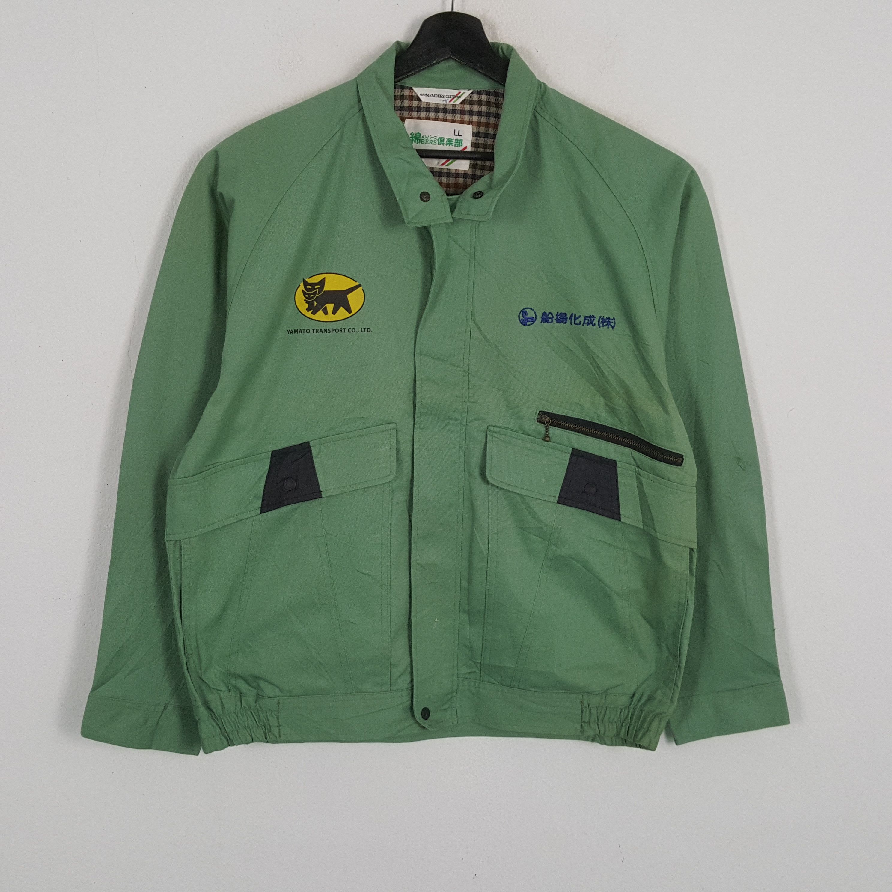Japanese Brand × Vintage YAMATO TRANSPORT Japanese Workwear Style Custom Art Jacket Size US L / EU 52-54 / 3 - 3 Thumbnail