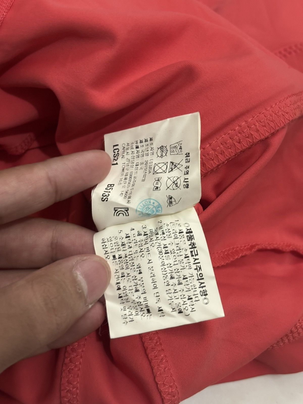 Other “Le Coq Sportif” women's lightweight jacket Size S / US 4 / IT 40 - 7 Thumbnail