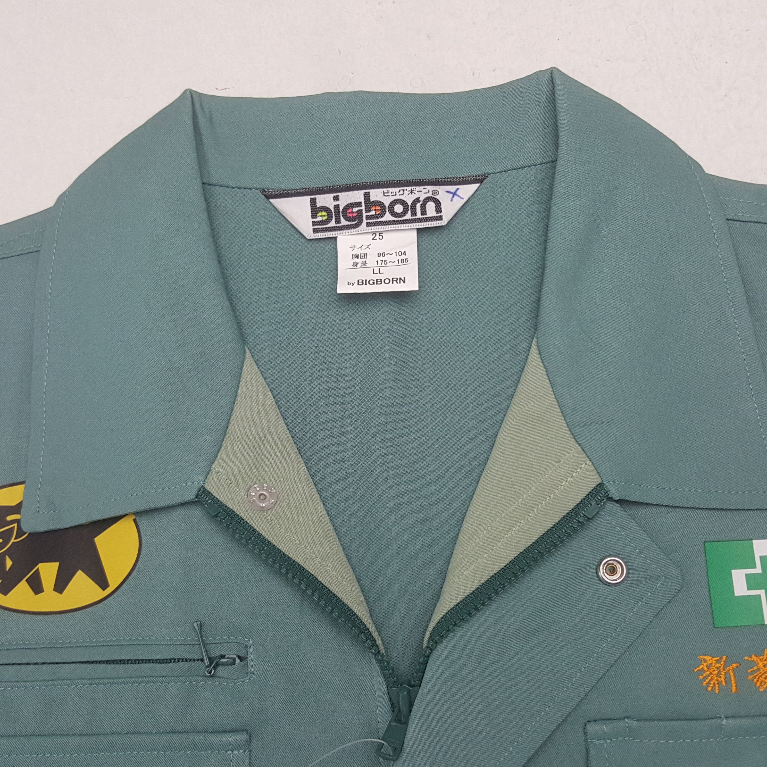 Japanese Brand Vintage Yamato Transport Japanese Work Wear Jacket RR26 Size US M / EU 48-50 / 2 - 5 Thumbnail