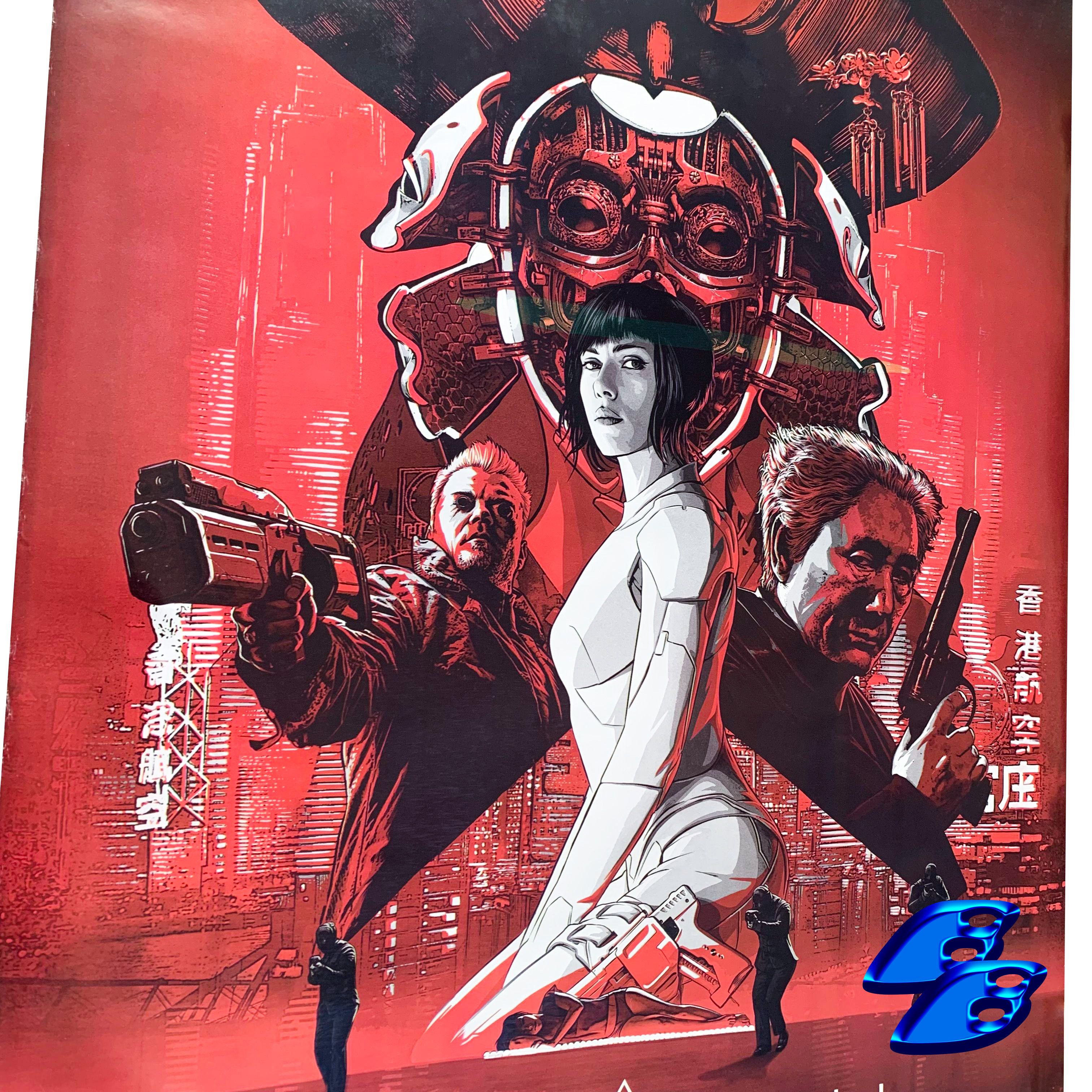 Japanese Brand GHOST IN THE SHELL MOVIE FLYER CINEMA POSTER Size ONE SIZE - 2 Thumbnail