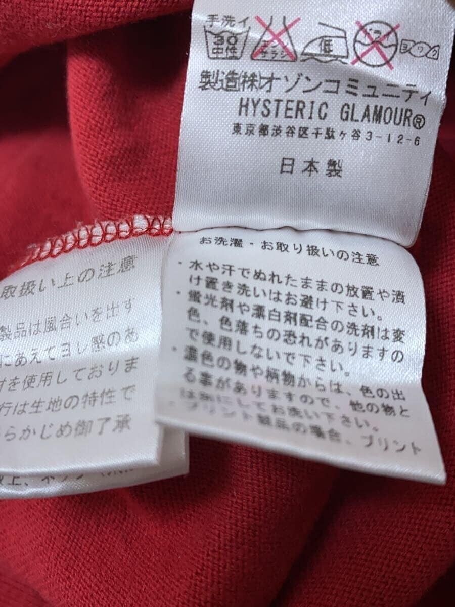 Hysteric Glamour Hysteric League Long Sleeve Tee Size US L / EU 52-54 / 3 - 6 Thumbnail