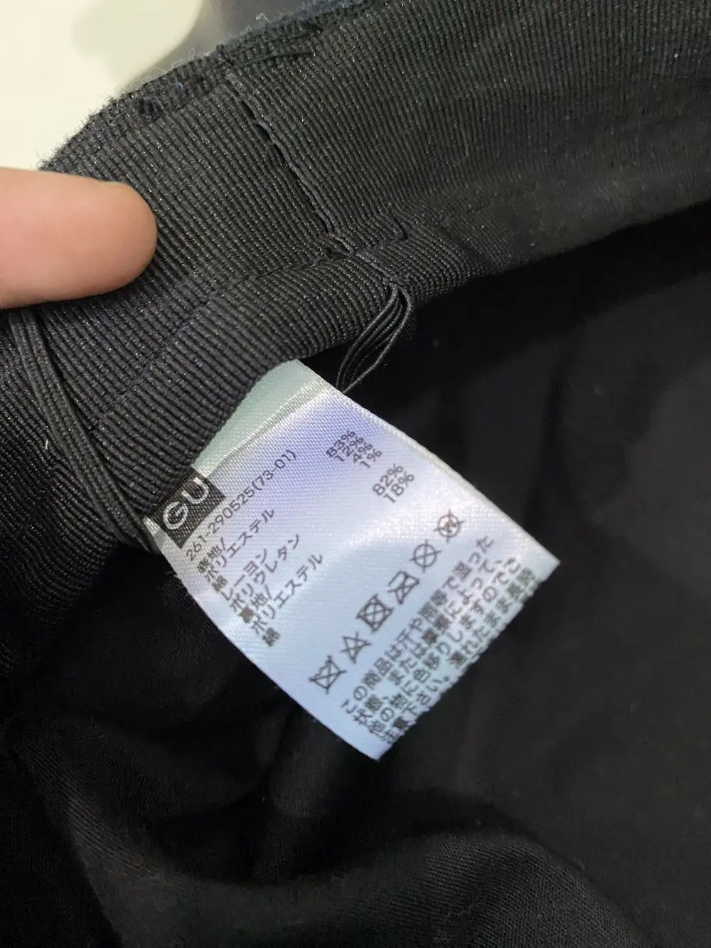 GU Japanese Brand Gu Plain Hat Size ONE SIZE - 5 Thumbnail