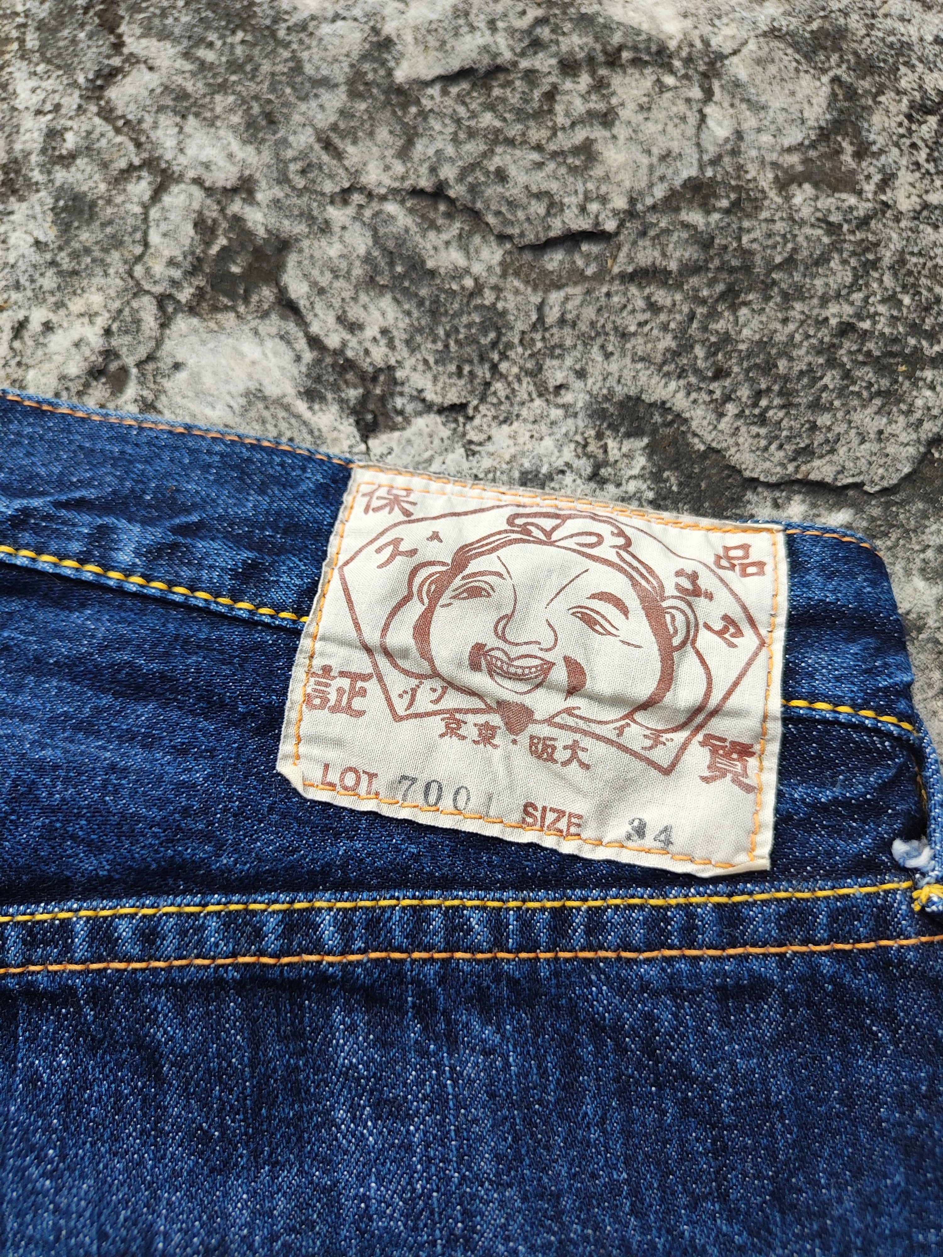 Evisu Evisu Jorts Size US 34 / EU 50 - 3 Thumbnail