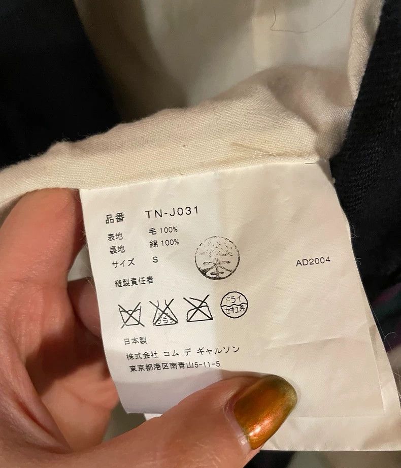 Comme des Garcons Comme Des Garcons Tear open frayed jacket jacket 2502-Next Size S / US 4 / IT 40 - 7 Thumbnail