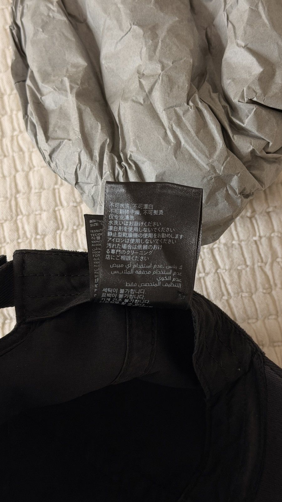Balenciaga Balenciaga Unity Cap Size ONE SIZE - 7 Thumbnail