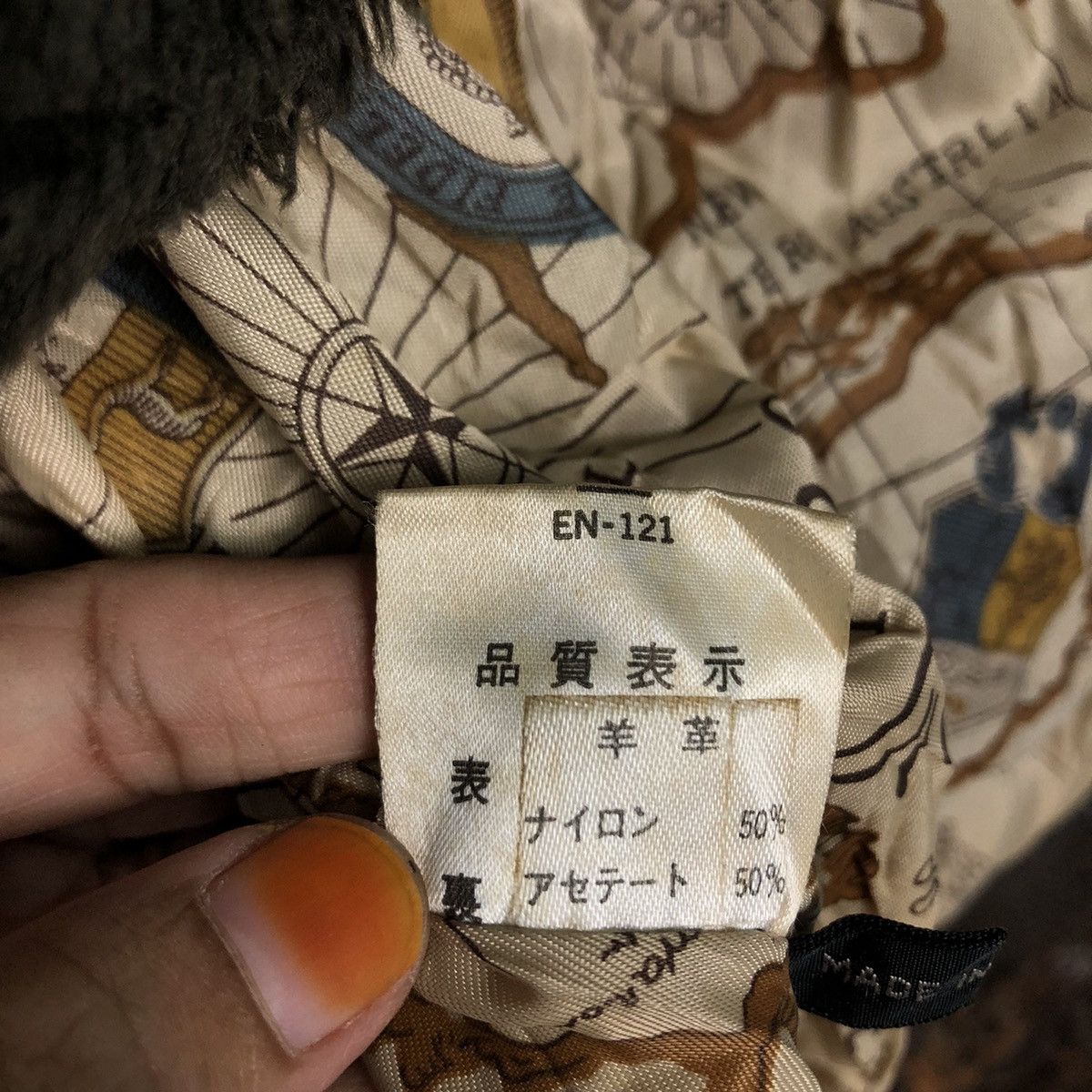 Japanese Brand 📌Vintage Riot Leather Jacket Blanket Atsukawa Issey Miyake Size US M / EU 48-50 / 2 - 23 Thumbnail