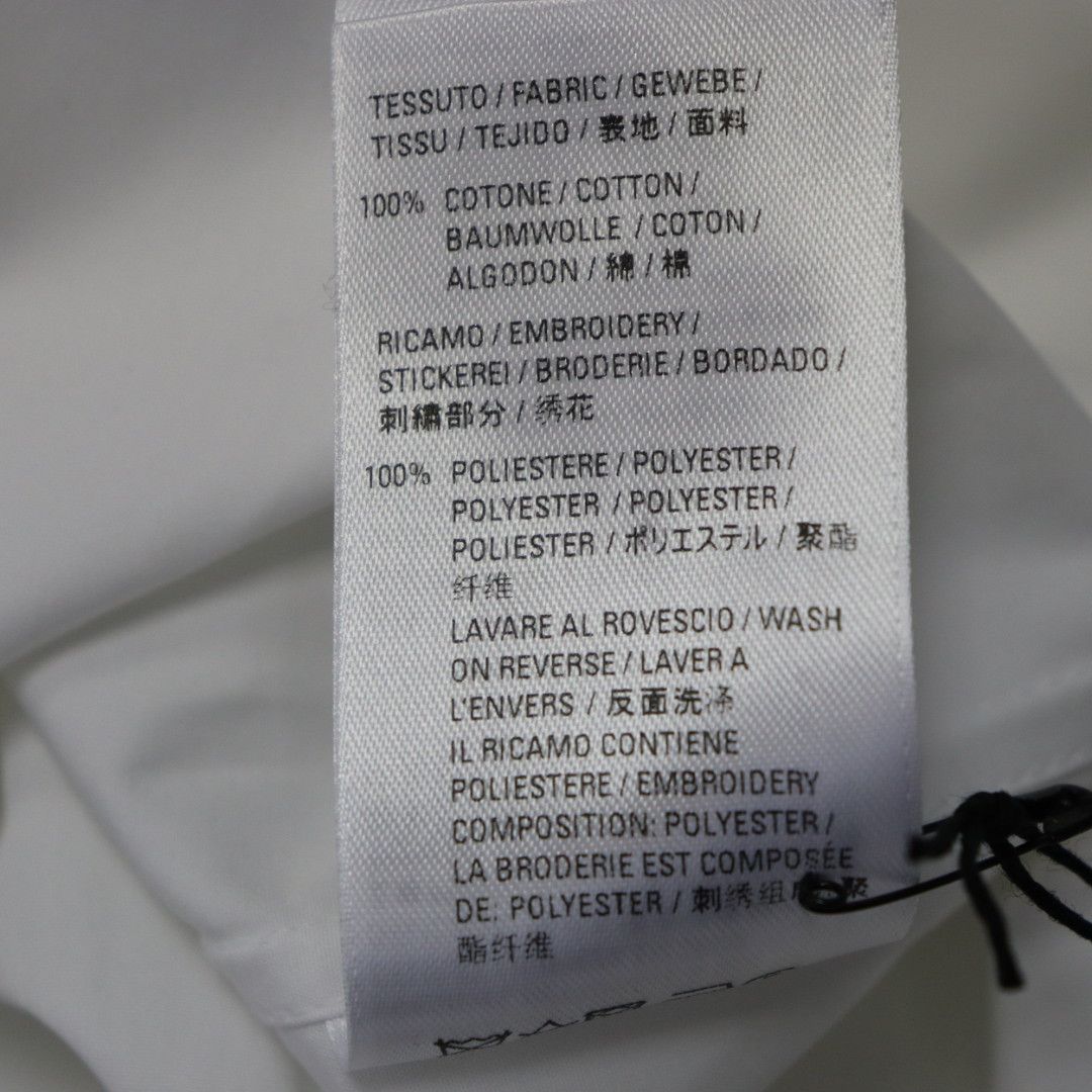 Balenciaga o1rshd1 Button Up Shirt in White Size US XS / EU 42 / 0 - 12 Thumbnail