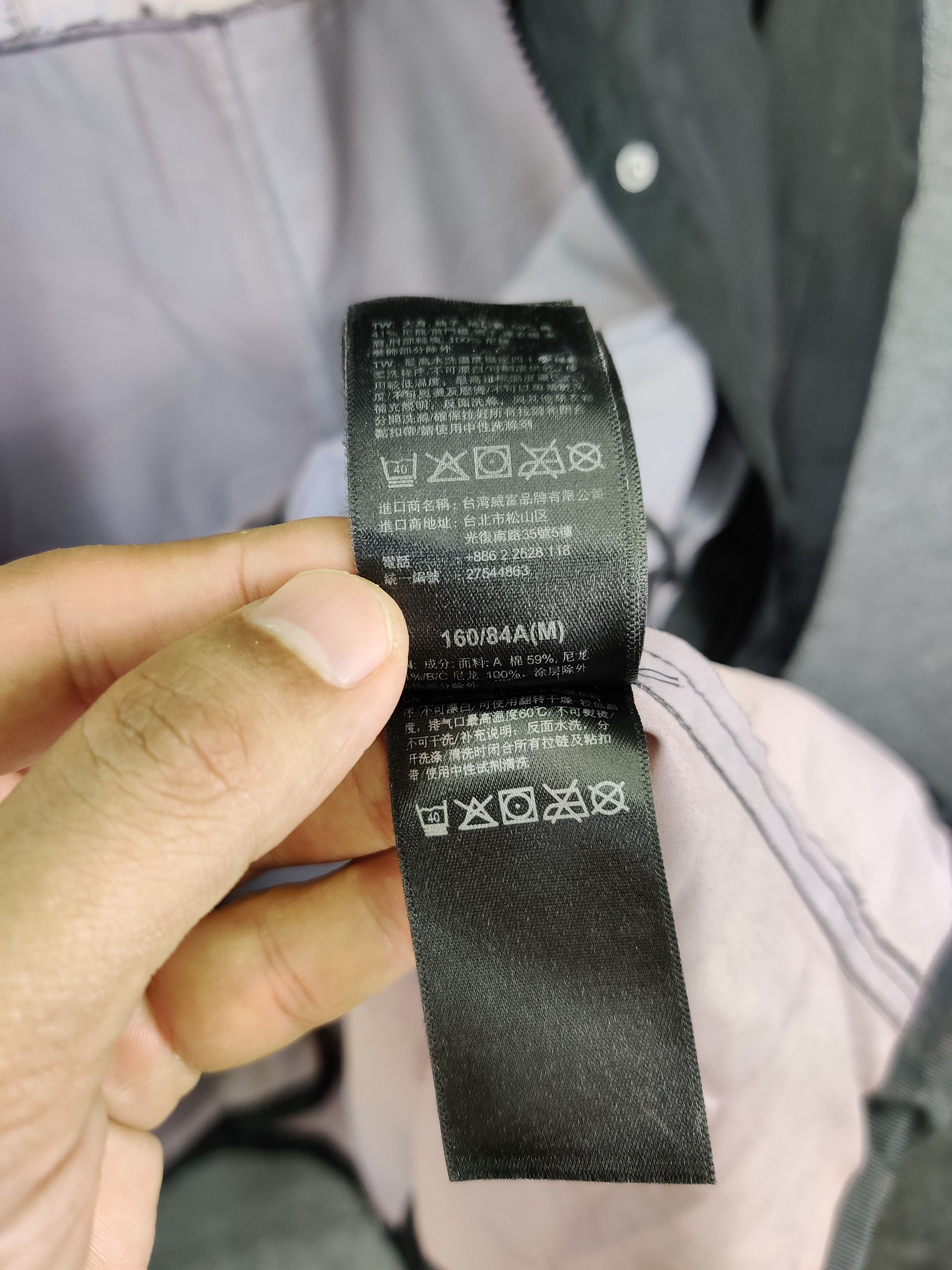Sacai × The North Face Vintage The North Face x Sacai F/W Fishtail Jacket Size US M / EU 48-50 / 2 - 21 Thumbnail