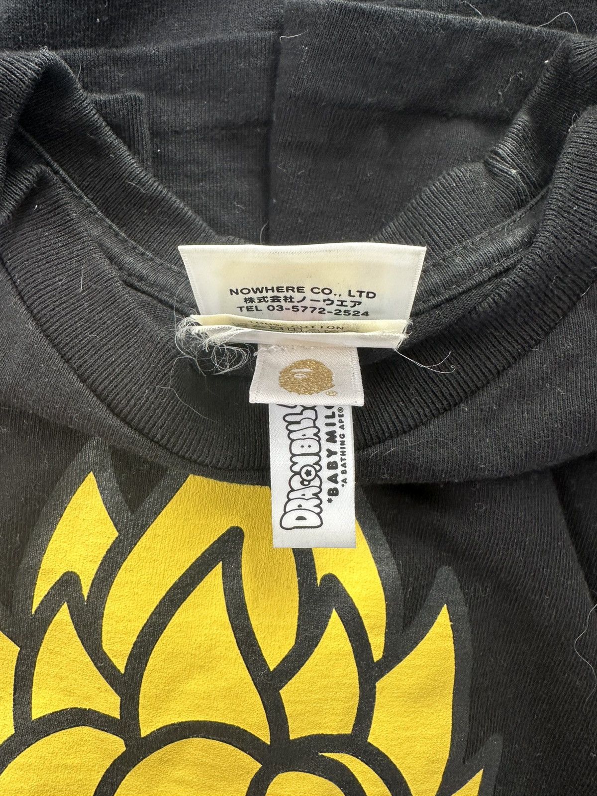 Bape Bape Dragonball Z Super Saiyan Goku Baby Milo T Size US M / EU 48-50 / 2 - 4 Thumbnail