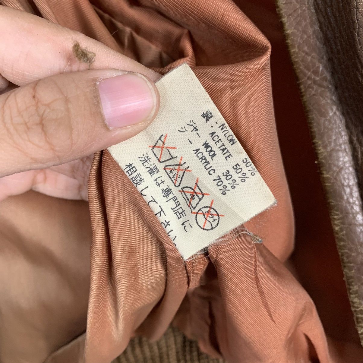 Japanese Brand Japanese Brand Dambuster Strike Fighter Leather Jacket Size US M / EU 48-50 / 2 - 21 Thumbnail