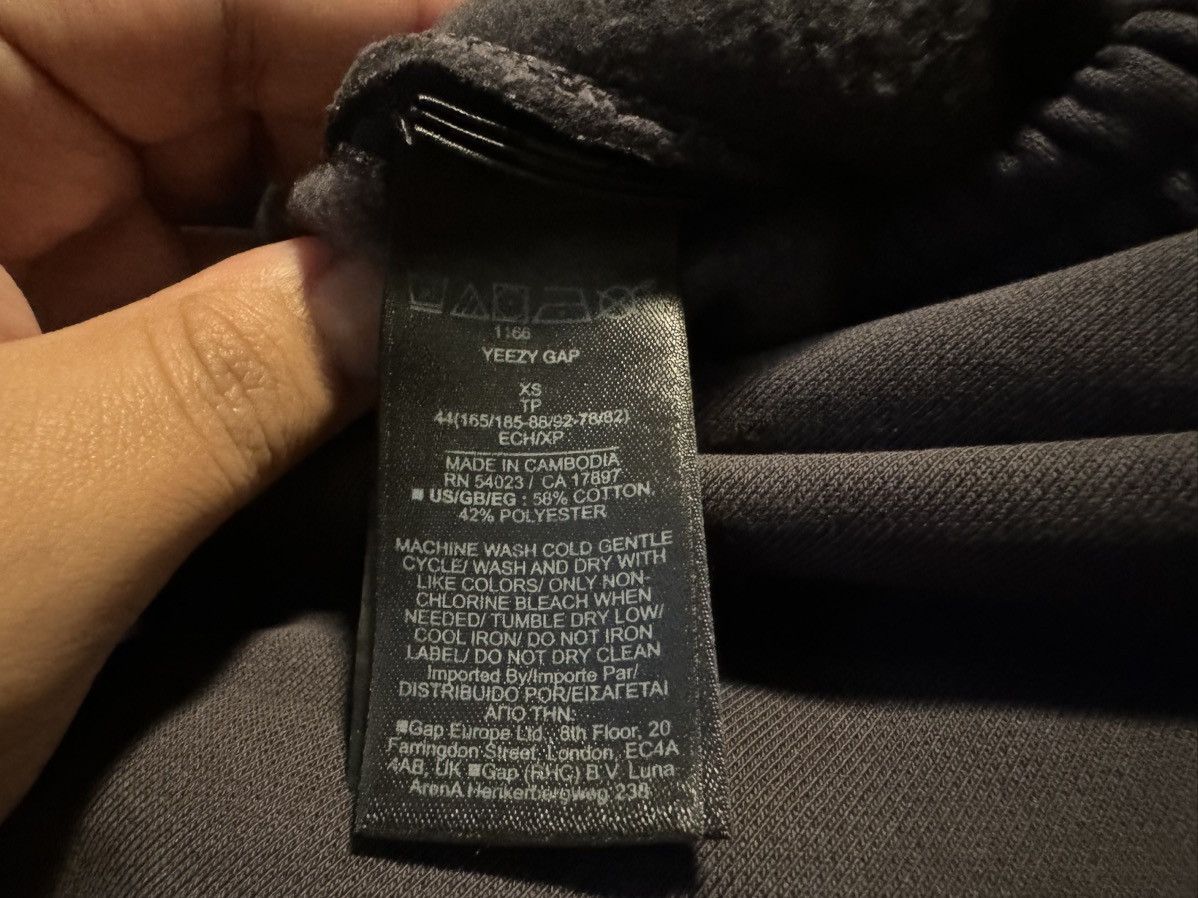 Balenciaga × Gap × Kanye West Yeezy Gap Sweatpants Dark Grey Size XS Size US 28 / EU 44 - 6 Thumbnail