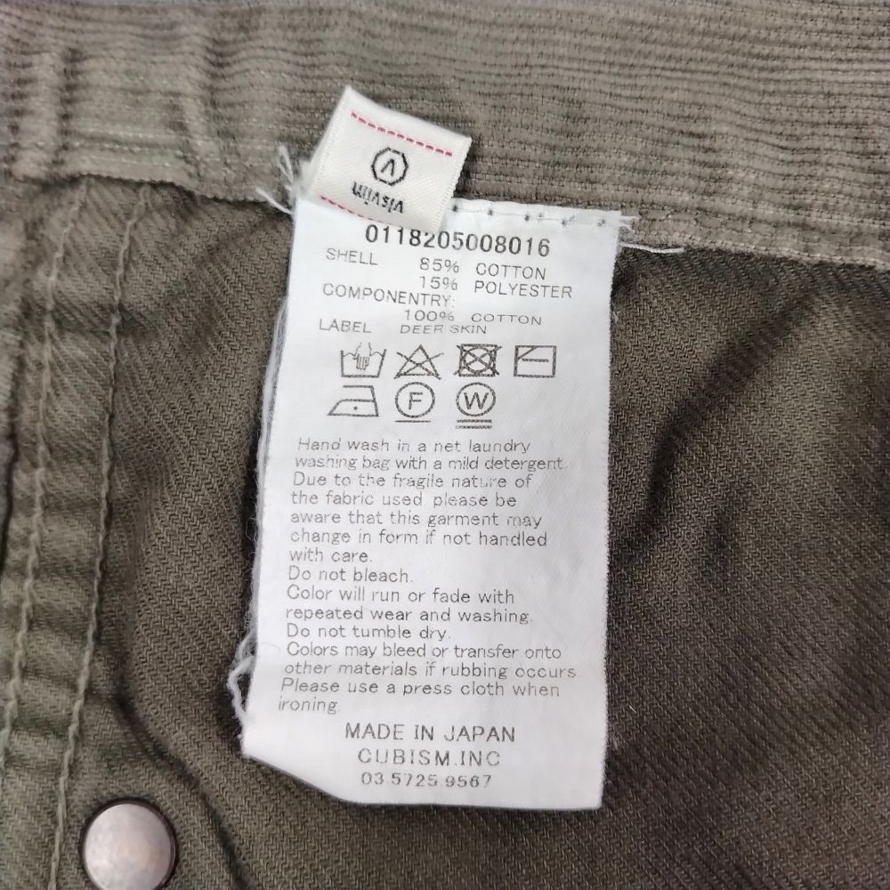 Visvim Corduroy Pants Size US 30 / EU 46 - 10 Thumbnail